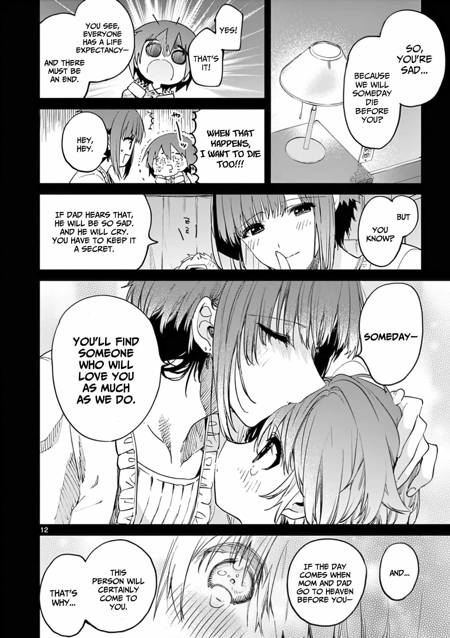 Kimi wa Meido-sama Chapter 31 page 13