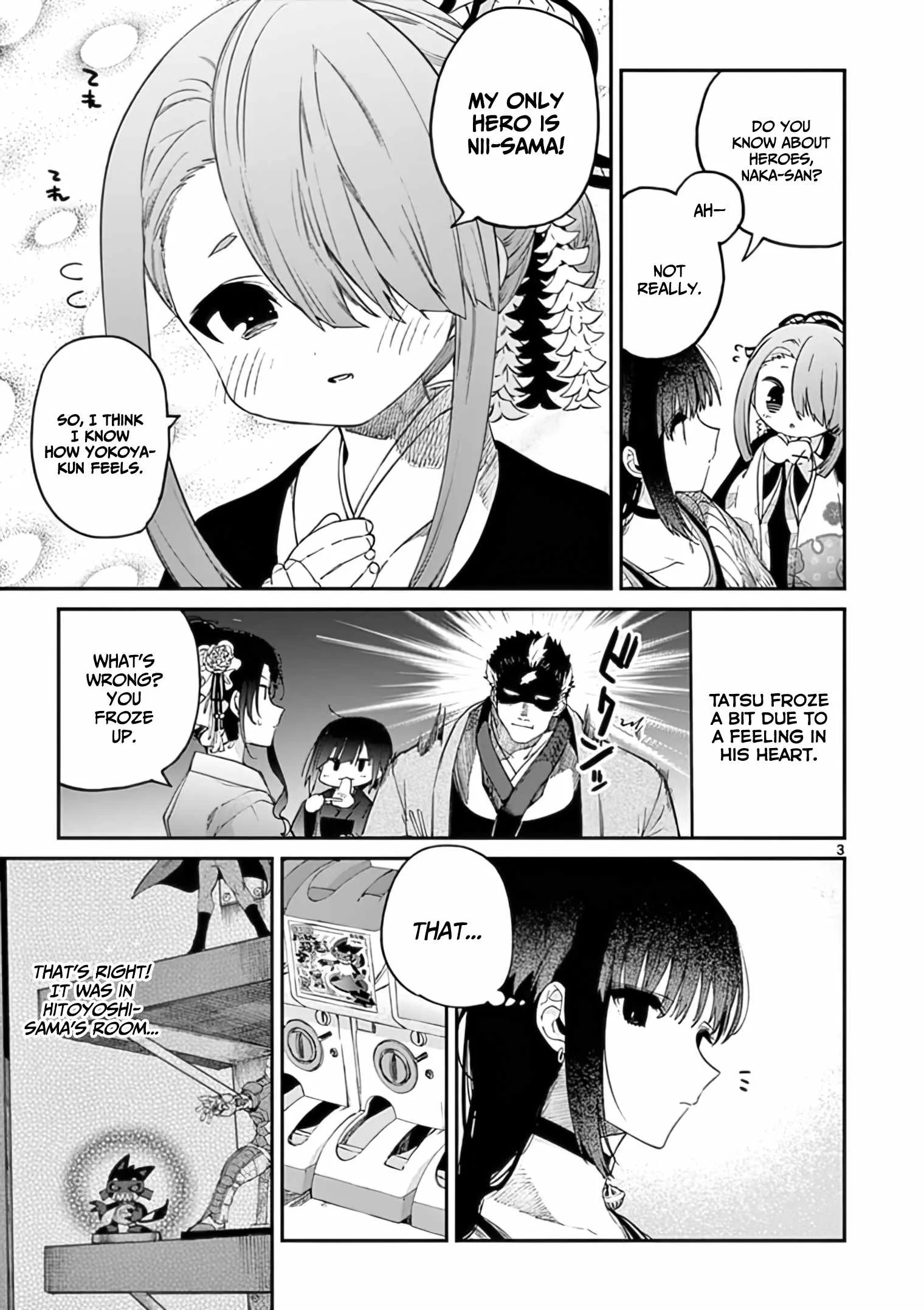Kimi wa Meido-sama Chapter 33 page 4