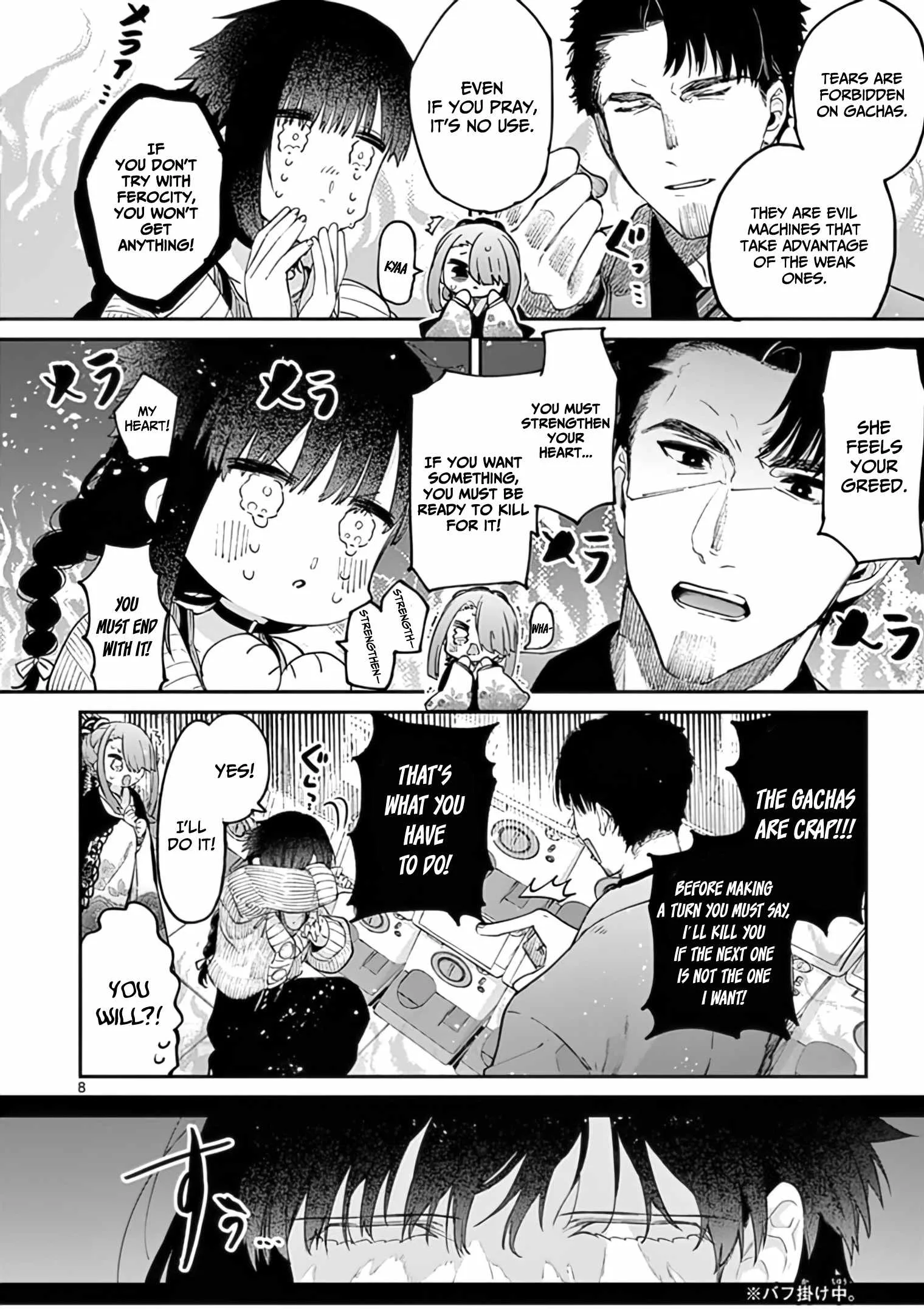Kimi wa Meido-sama Chapter 33 page 9