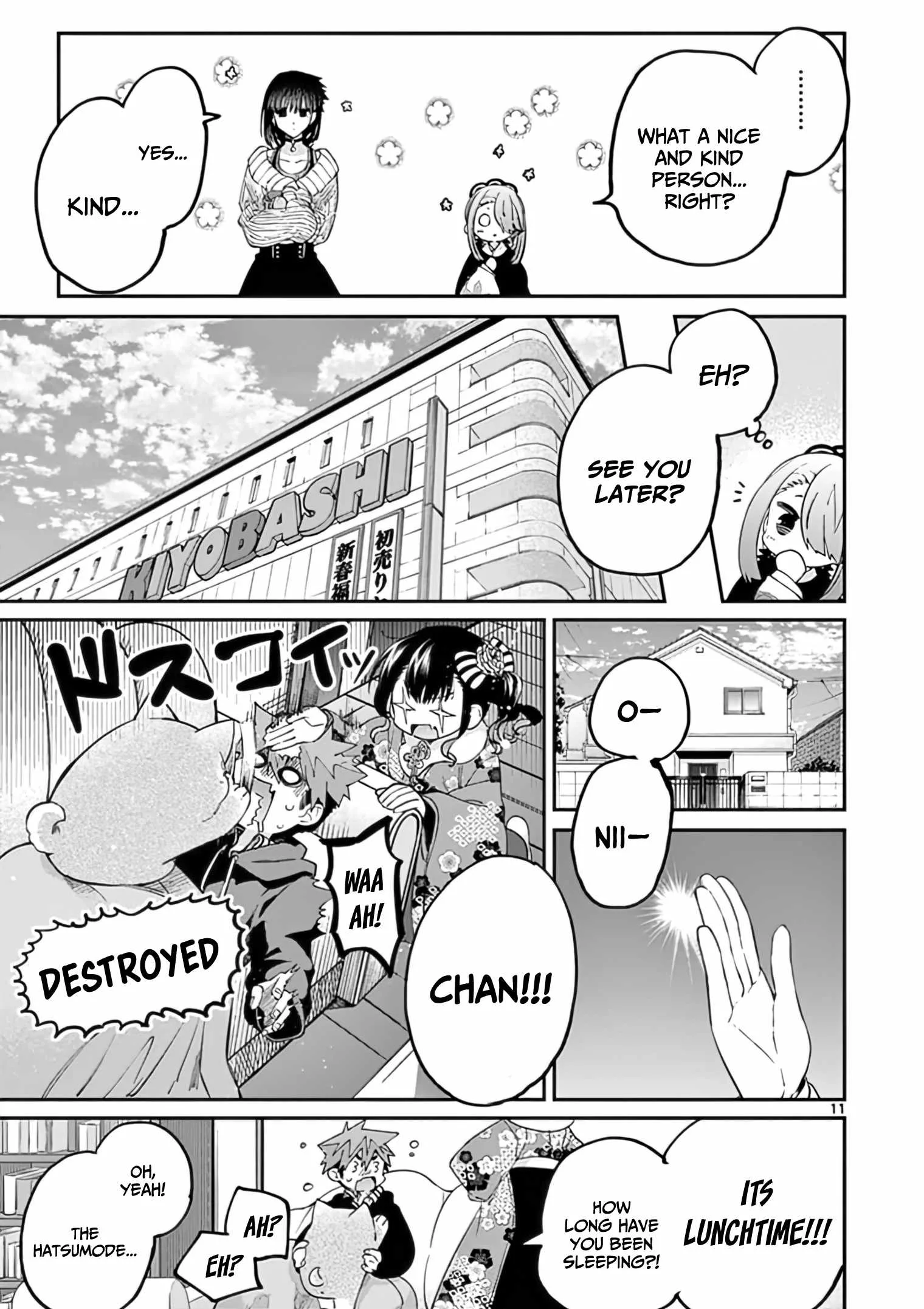 Kimi wa Meido-sama Chapter 33 page 12