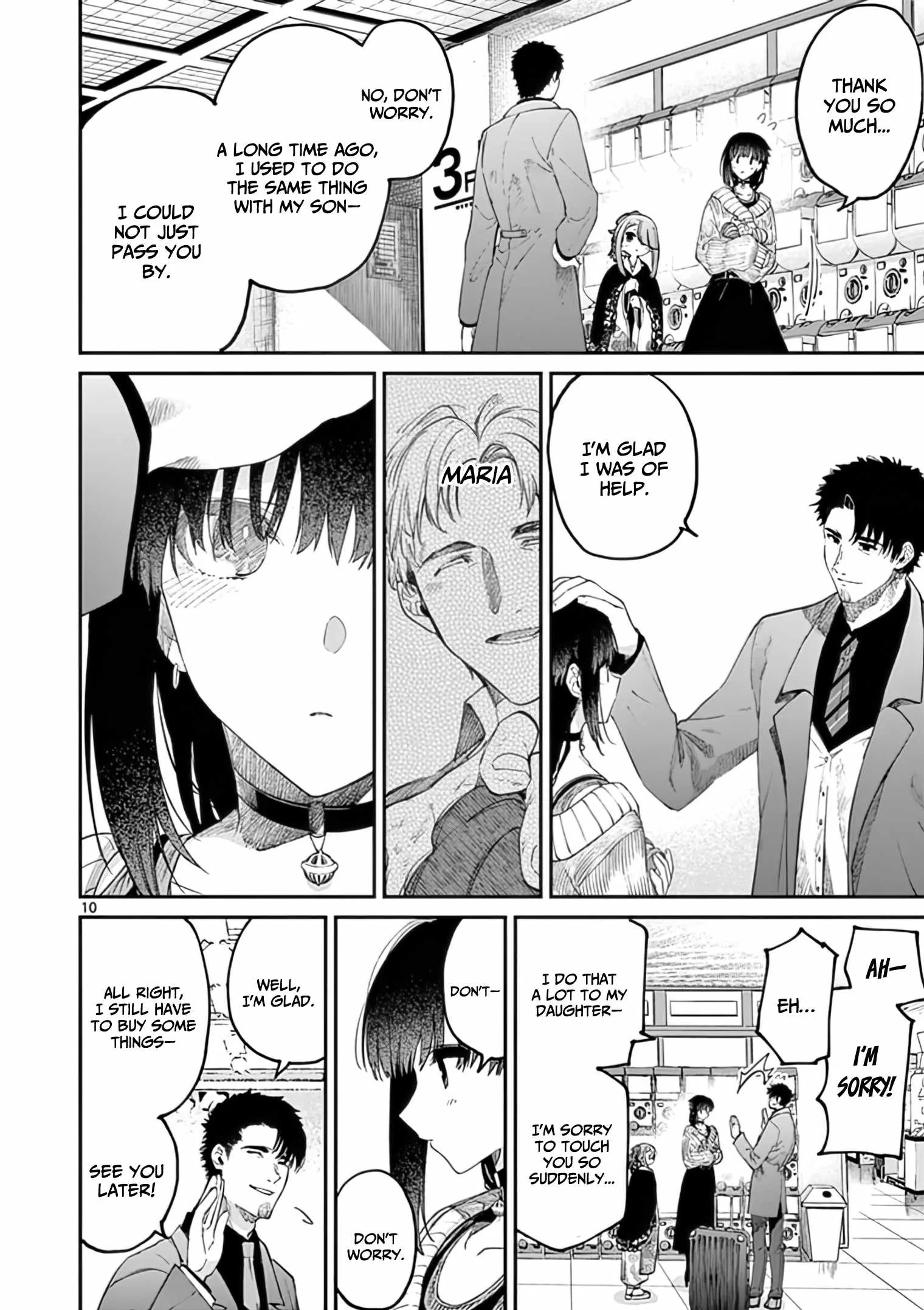 Kimi wa Meido-sama Chapter 33 page 11