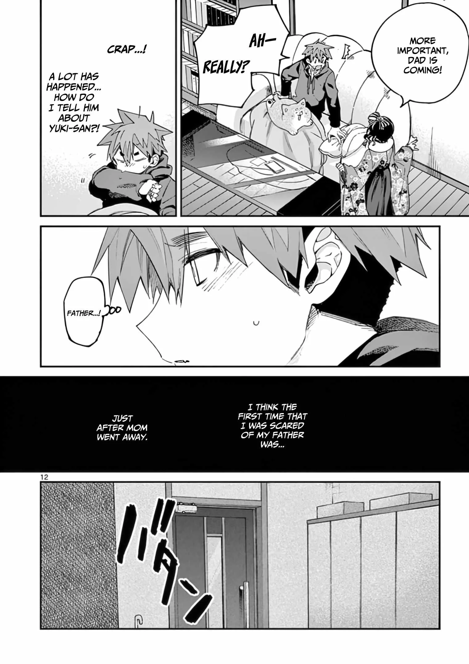 Kimi wa Meido-sama Chapter 33 page 13