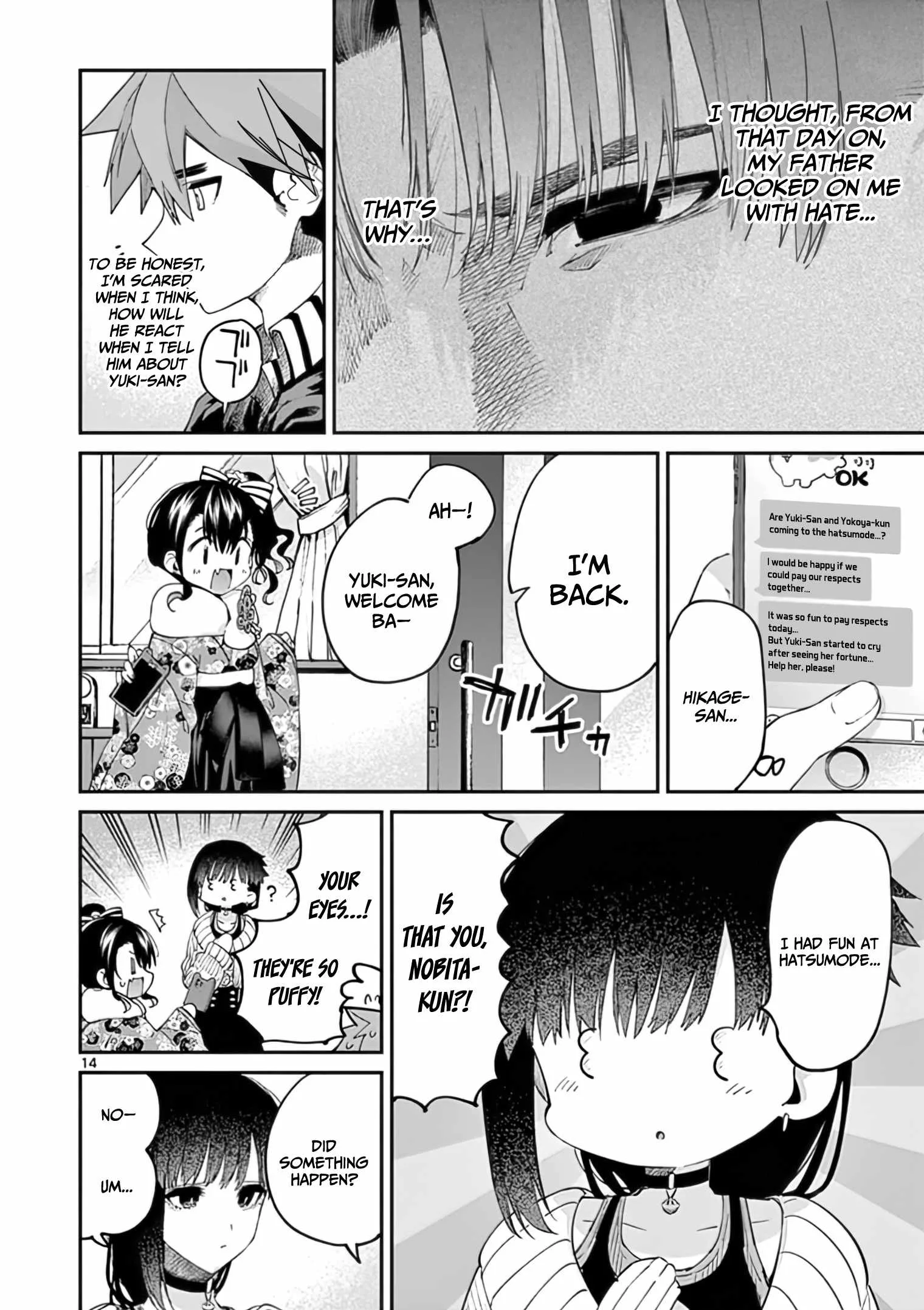 Kimi wa Meido-sama Chapter 33 page 15