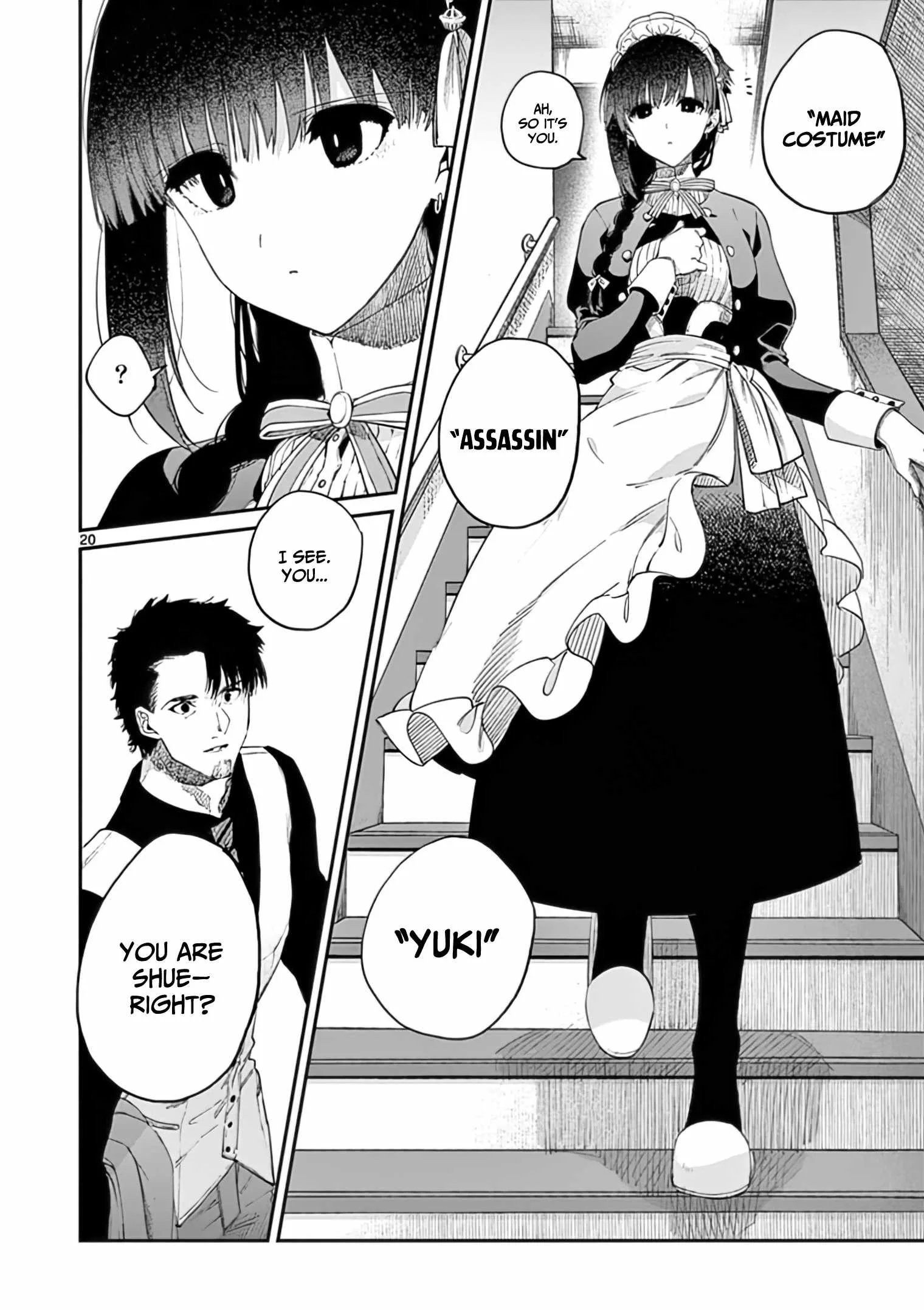 Kimi wa Meido-sama Chapter 33 page 21