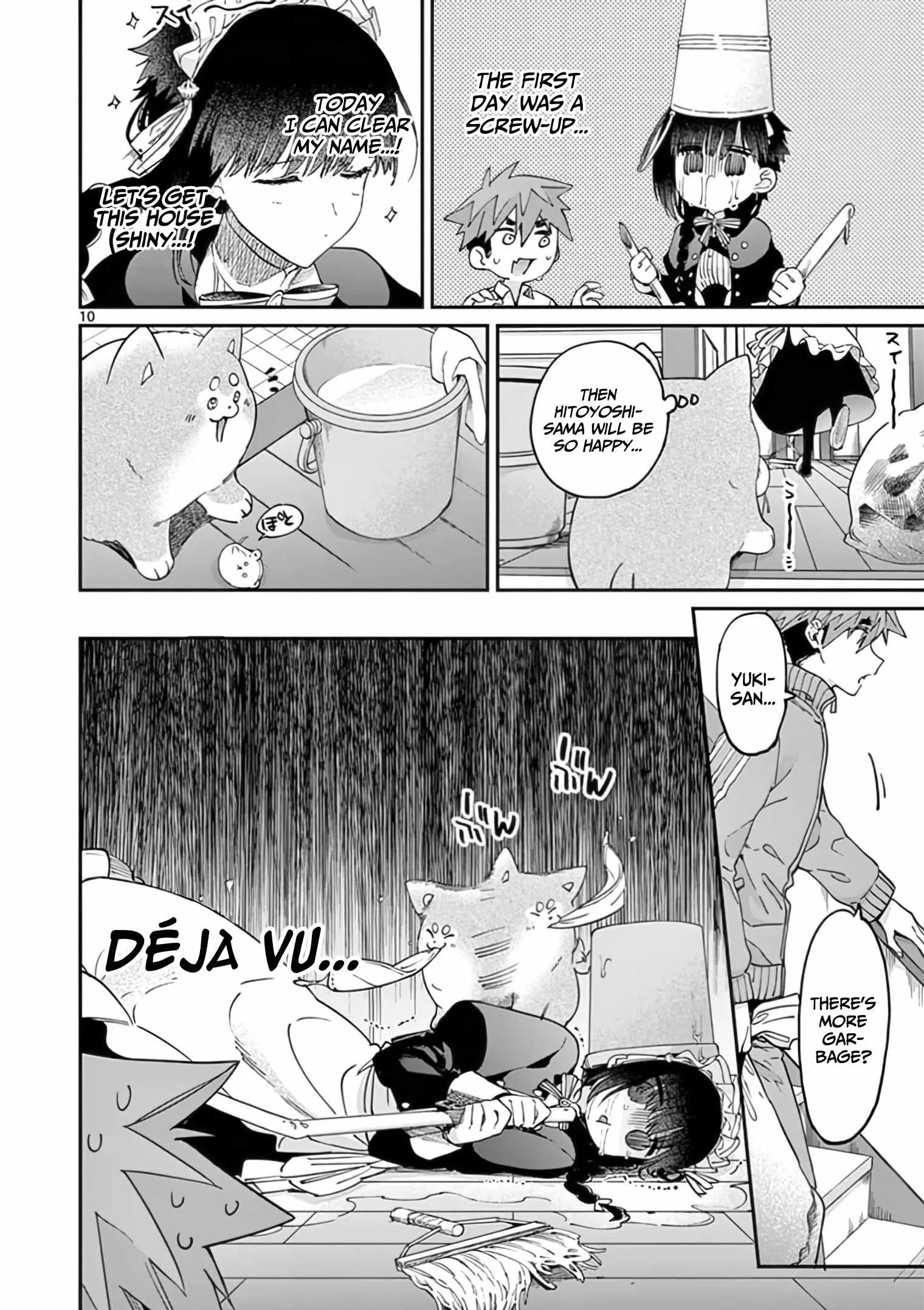 Kimi wa Meido-sama Chapter 30 page 11