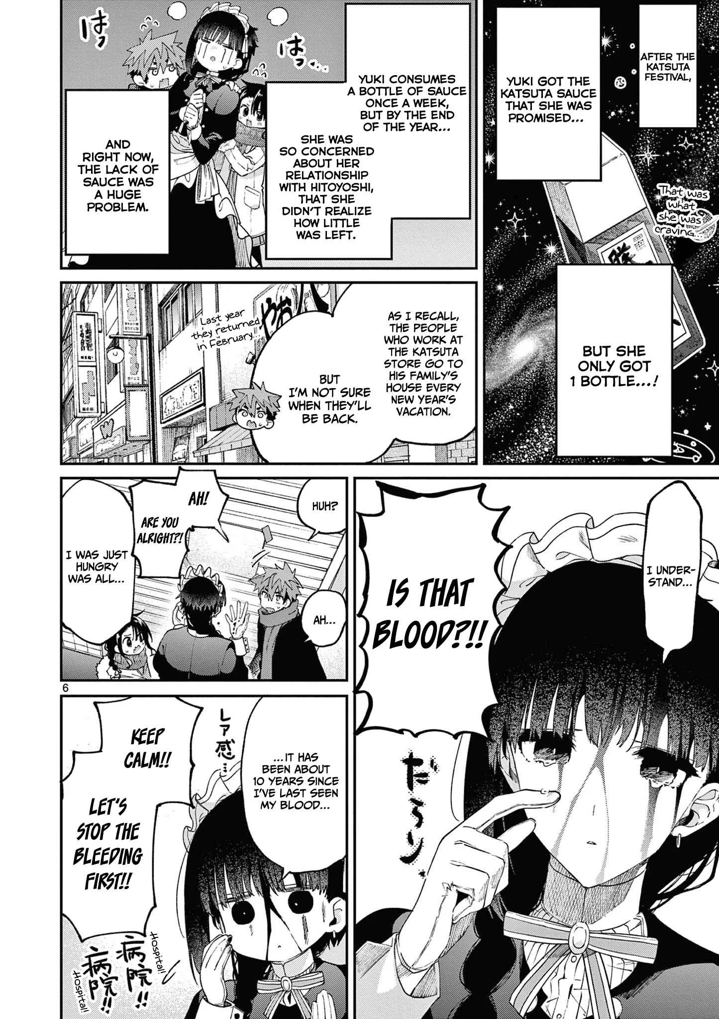 Kimi wa Meido-sama Chapter 36 page 7