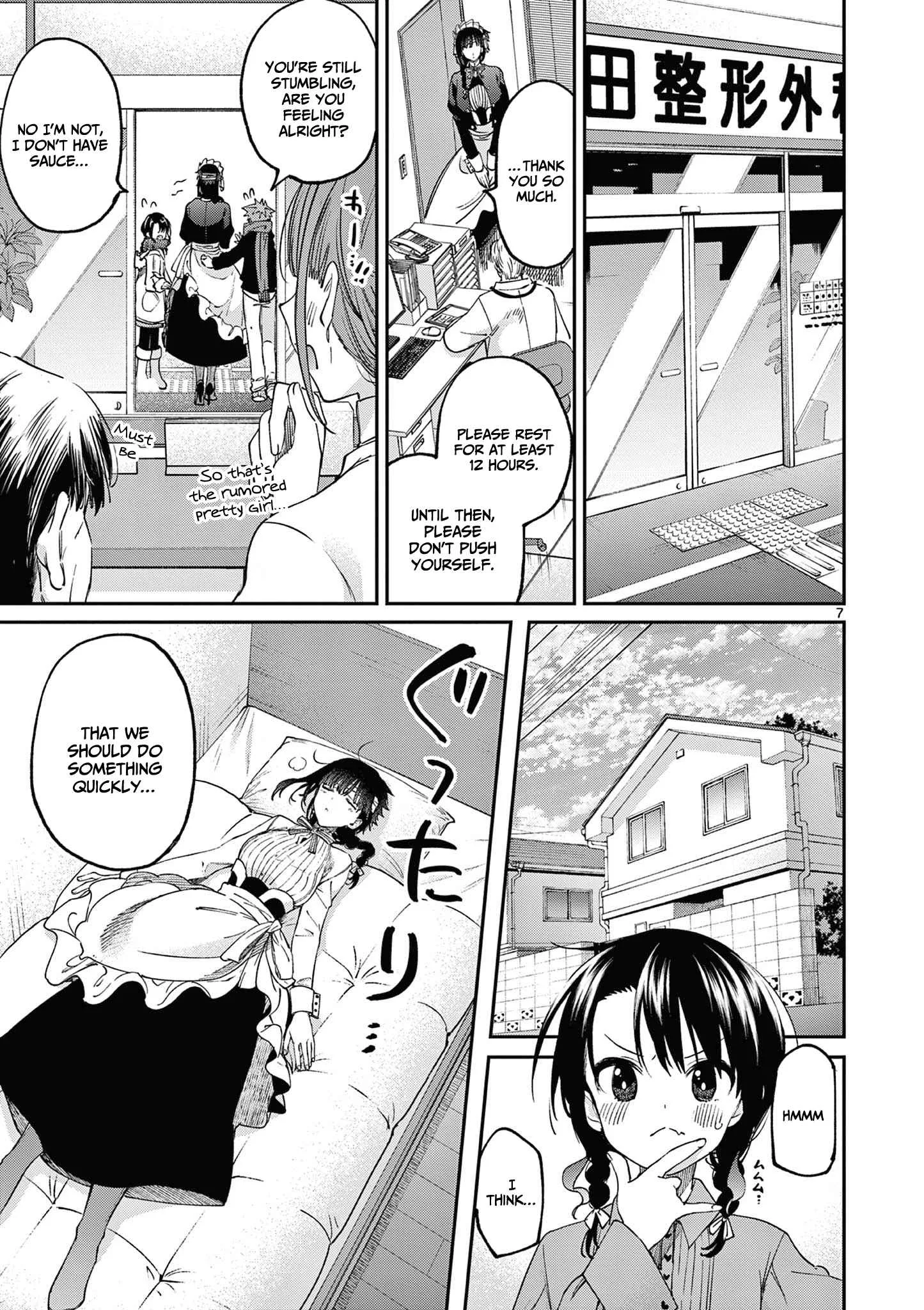 Kimi wa Meido-sama Chapter 36 page 8
