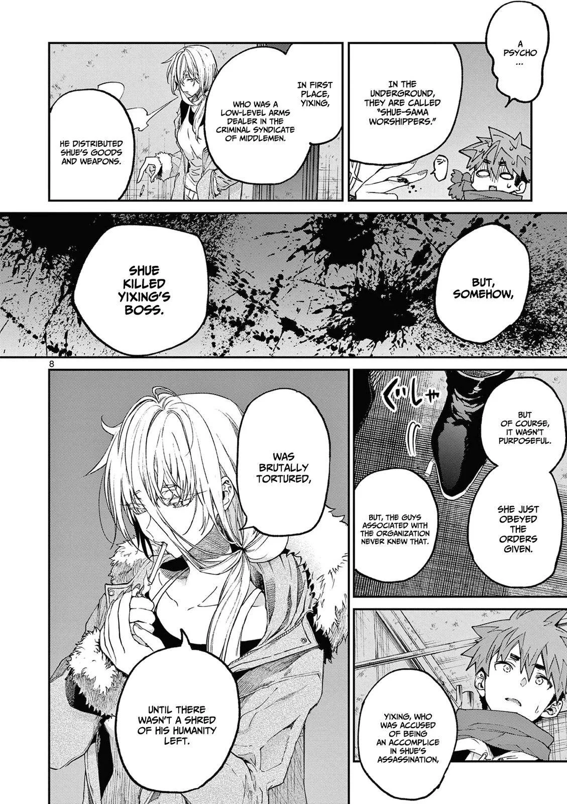 Kimi wa Meido-sama Chapter 38 page 9