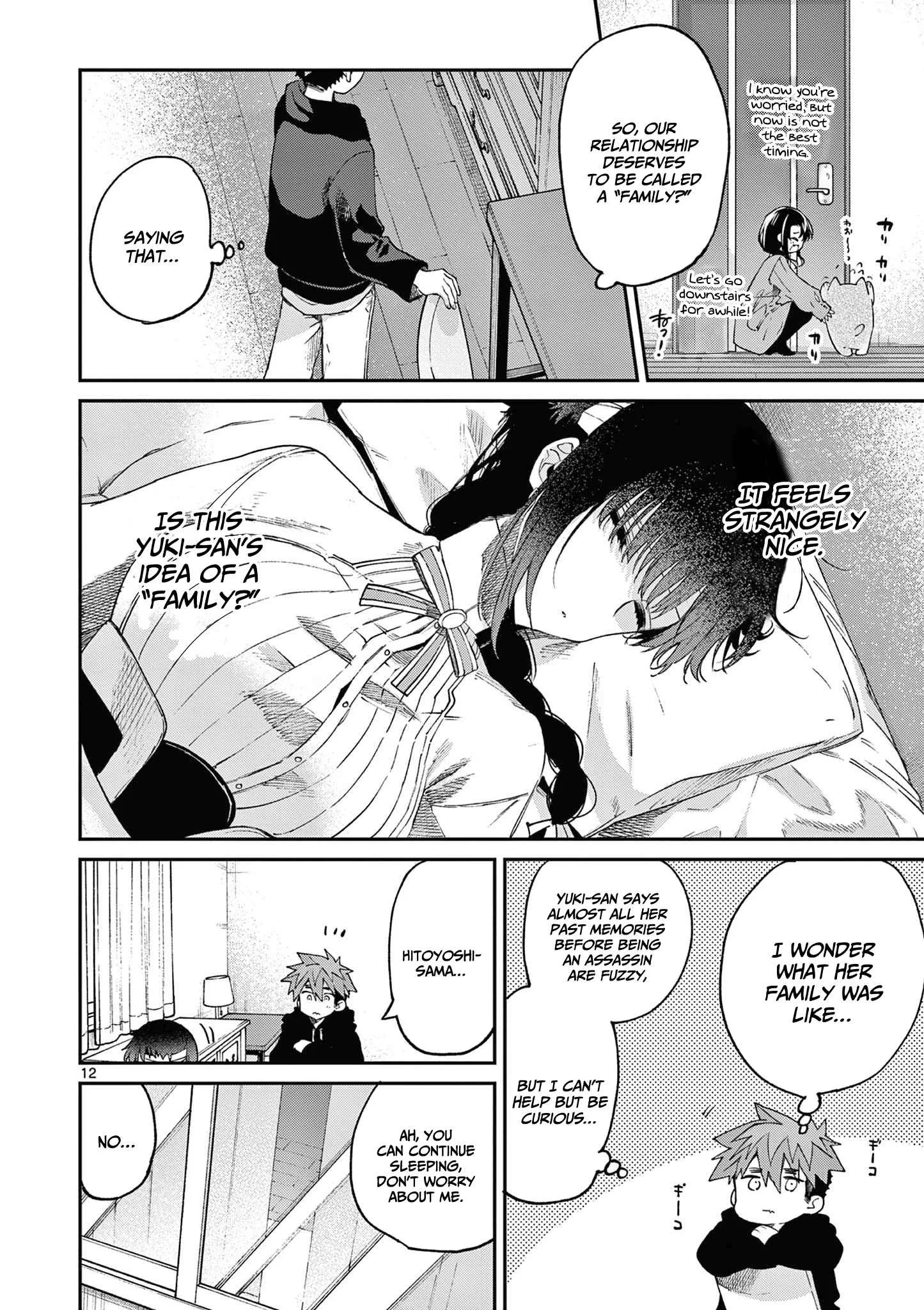 Kimi wa Meido-sama Chapter 36 page 13
