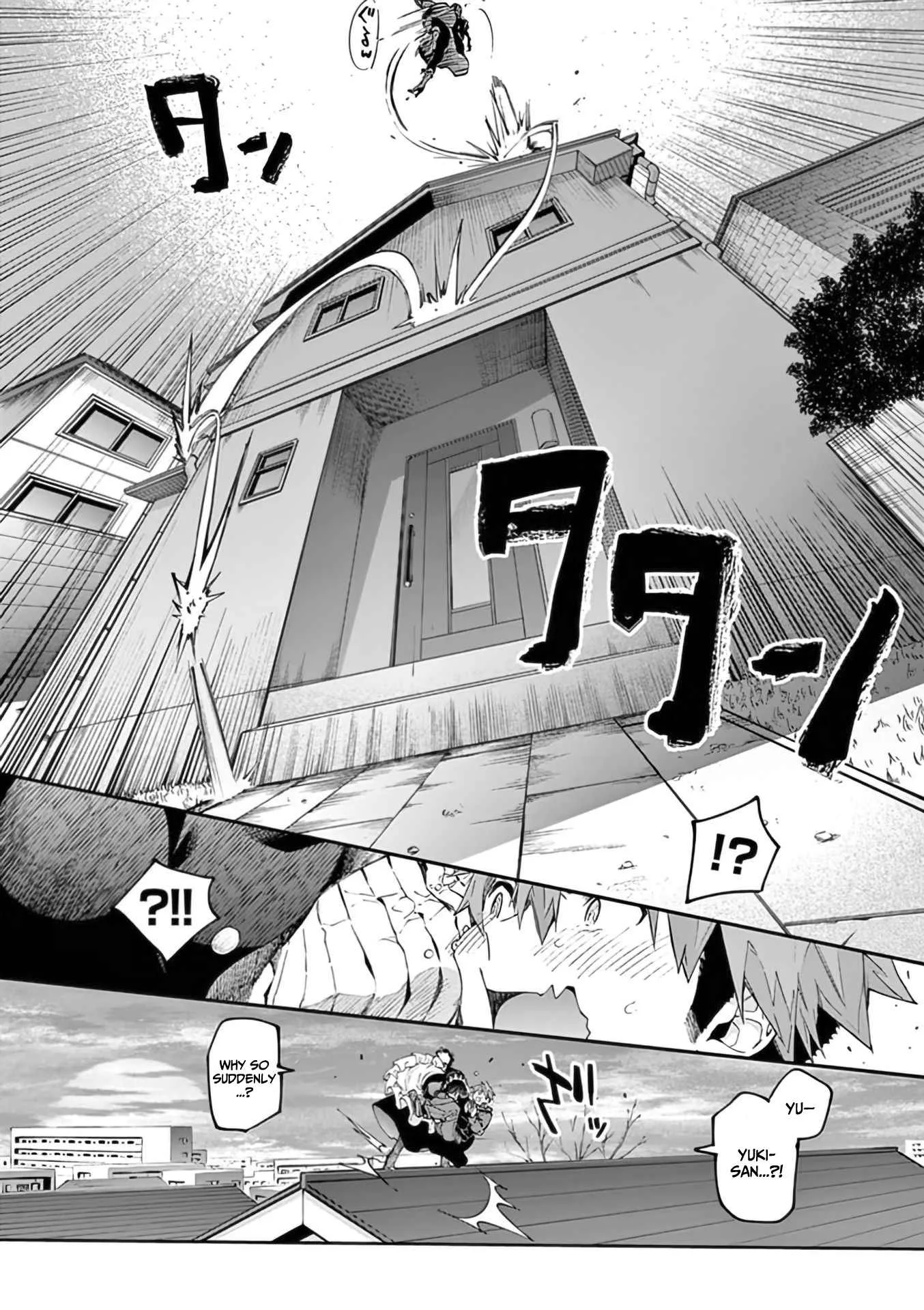 Kimi wa Meido-sama Chapter 34 page 15