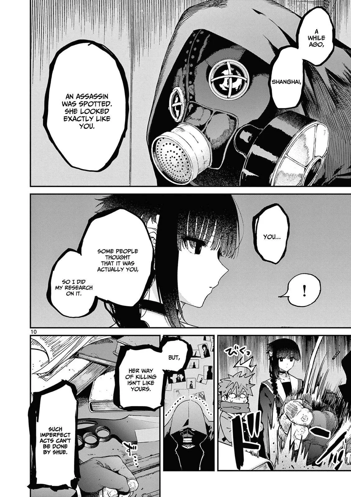 Kimi wa Meido-sama Chapter 38 page 11