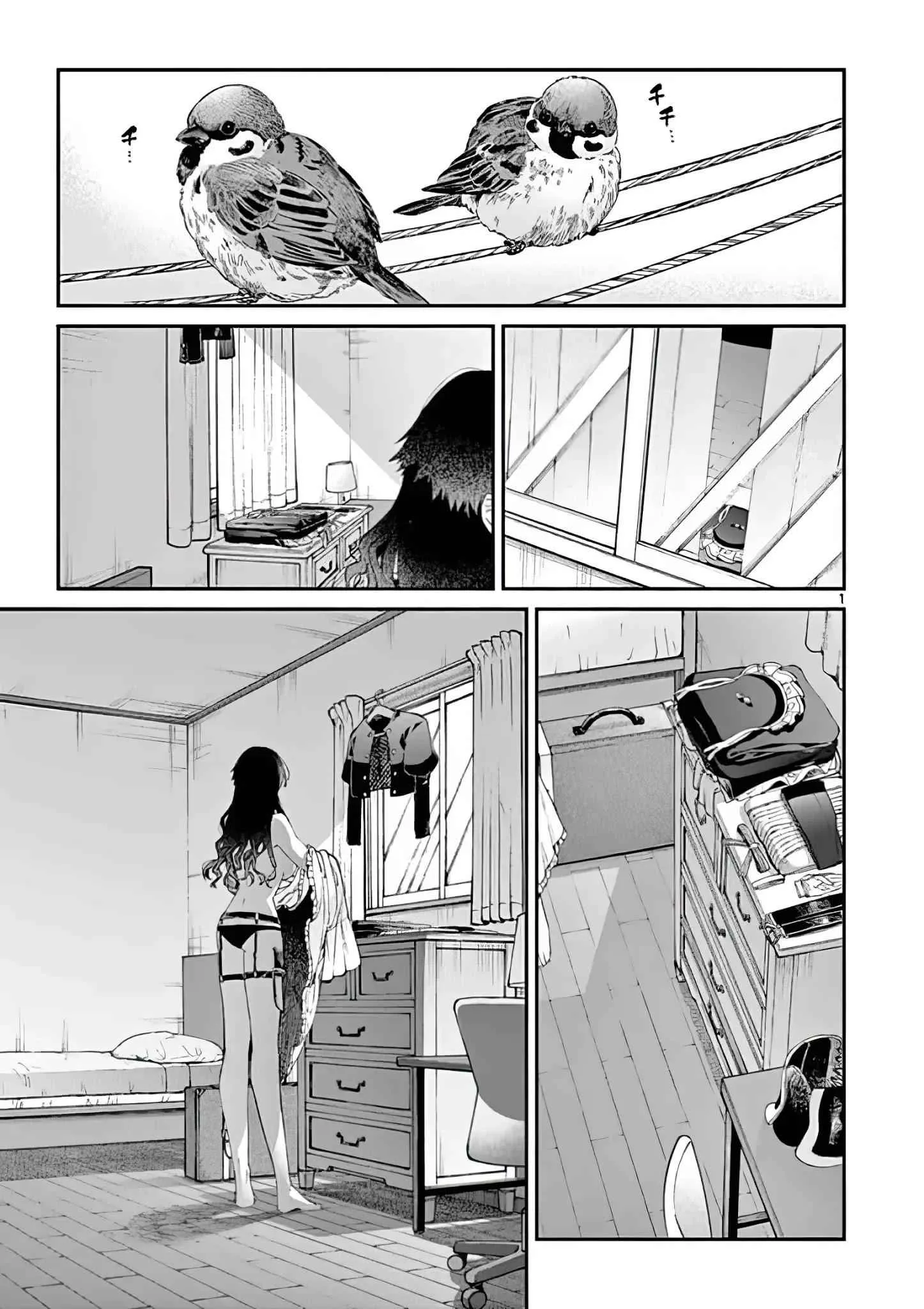 Kimi wa Meido-sama Chapter 16 page 1
