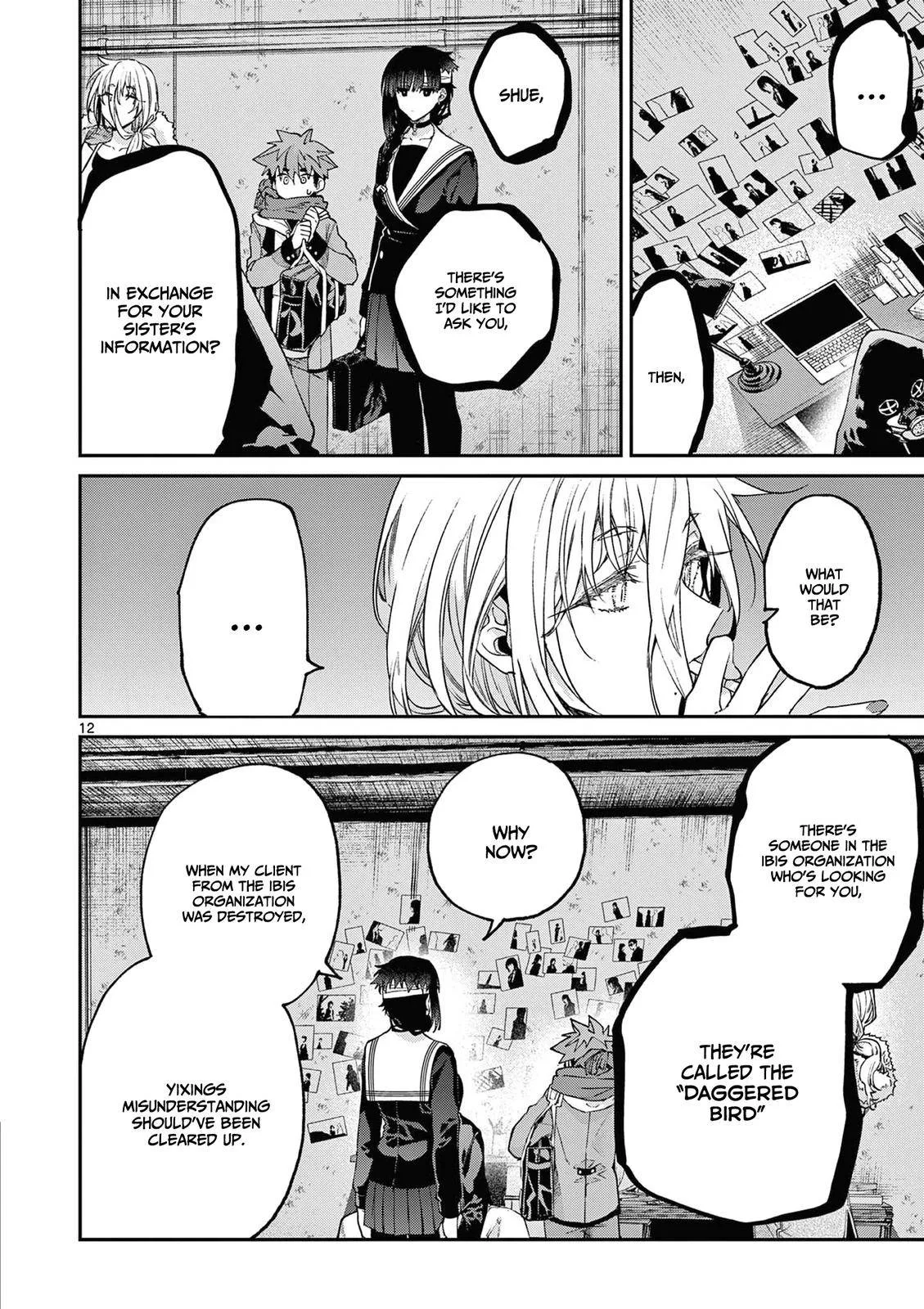 Kimi wa Meido-sama Chapter 38 page 13