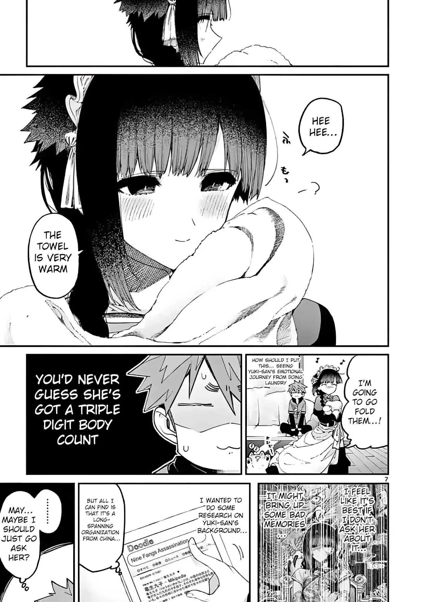 Kimi wa Meido-sama Chapter 16 page 7
