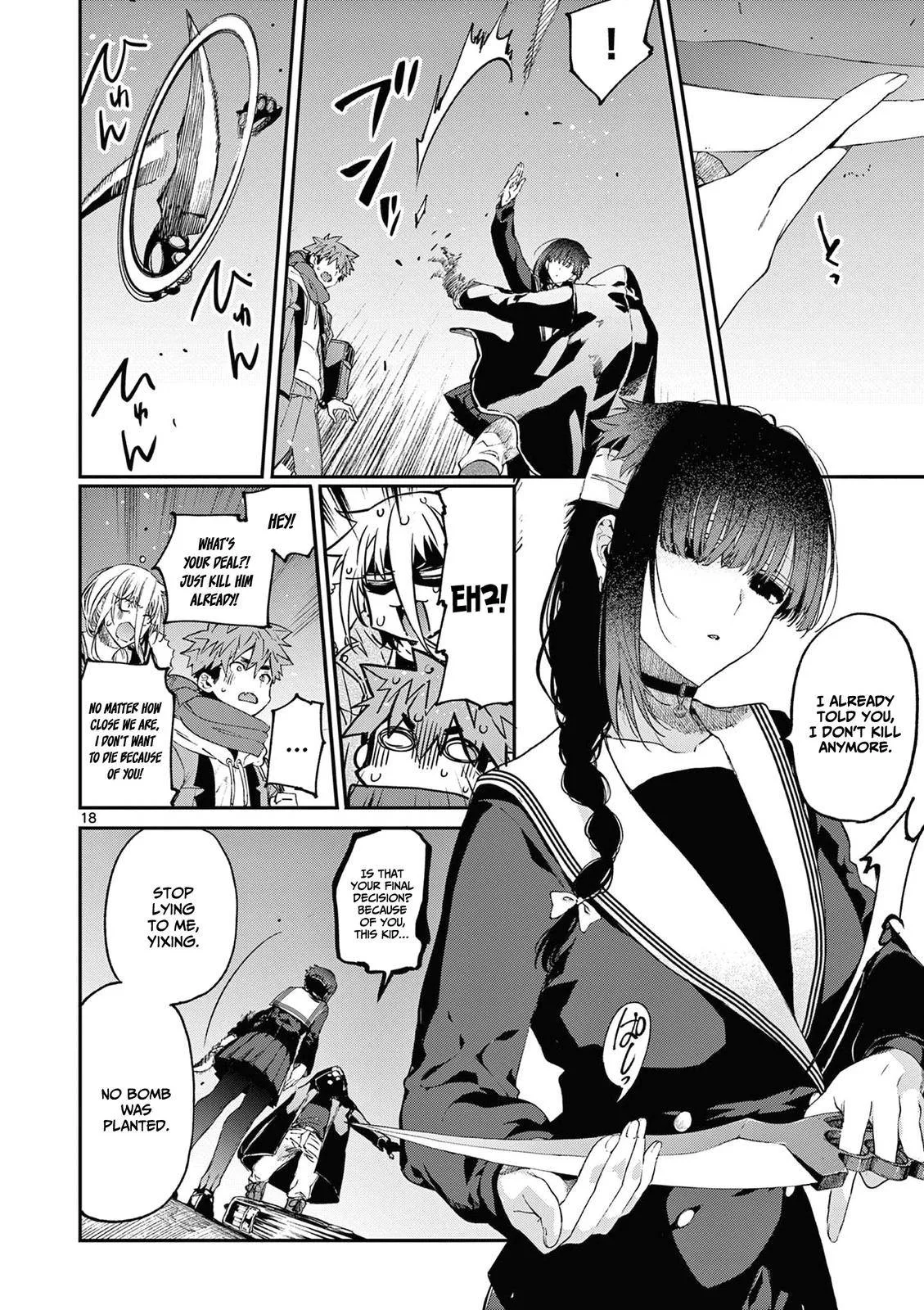 Kimi wa Meido-sama Chapter 38 page 19
