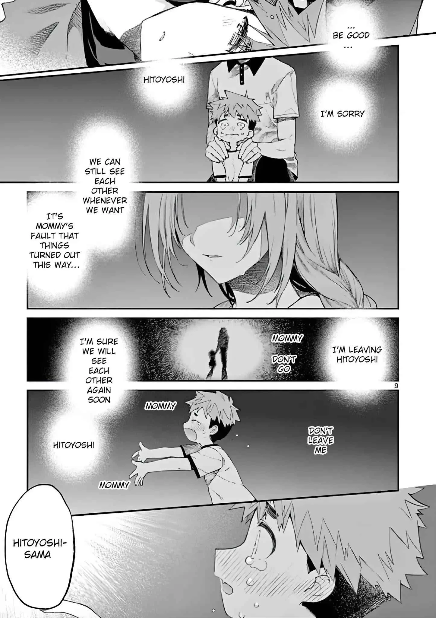 Kimi wa Meido-sama Chapter 16 page 9