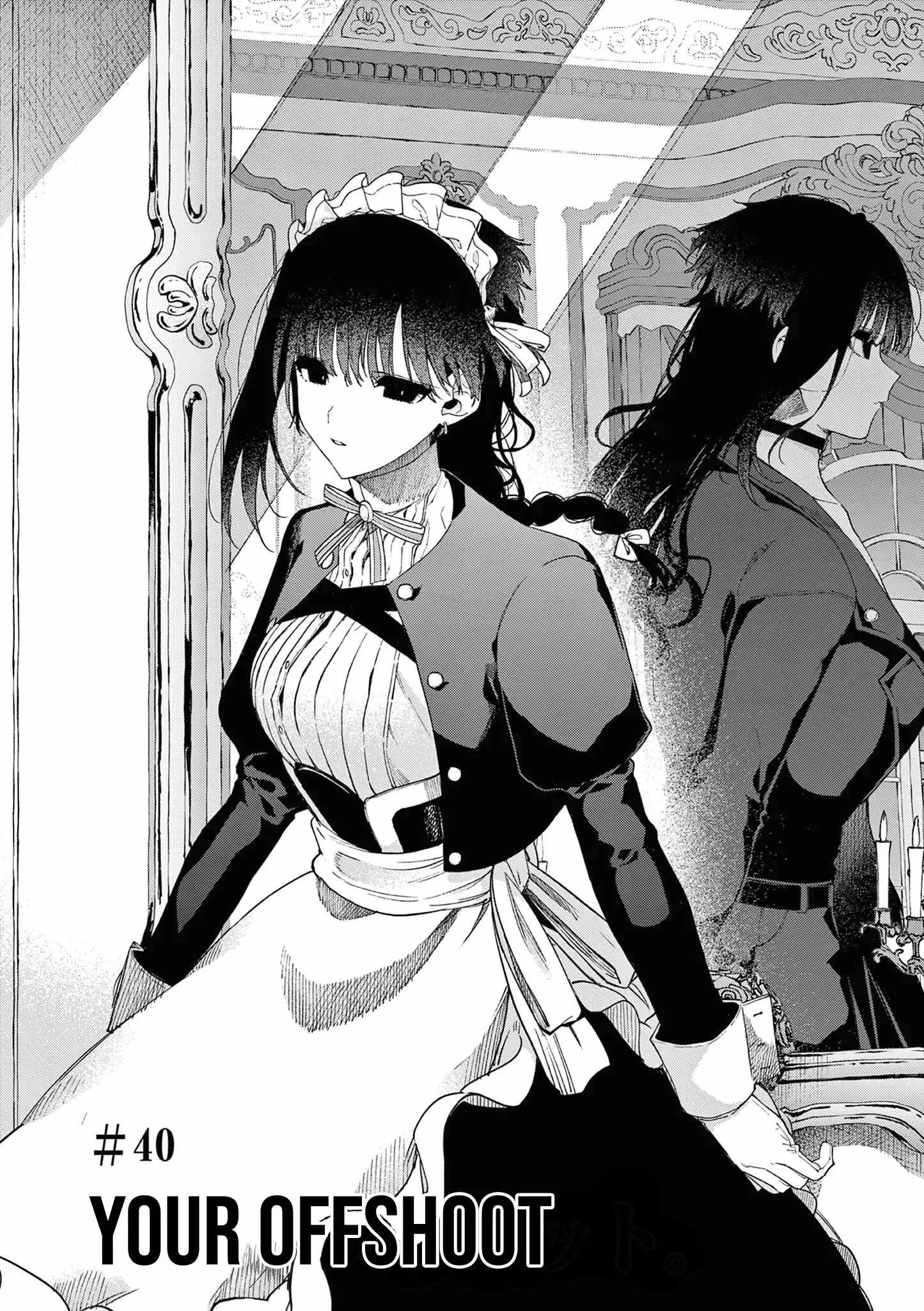 Kimi wa Meido-sama Chapter 40 page 3