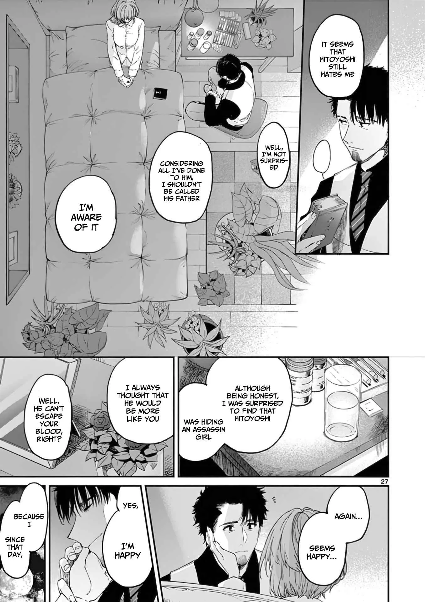 Kimi wa Meido-sama Chapter 34 page 28