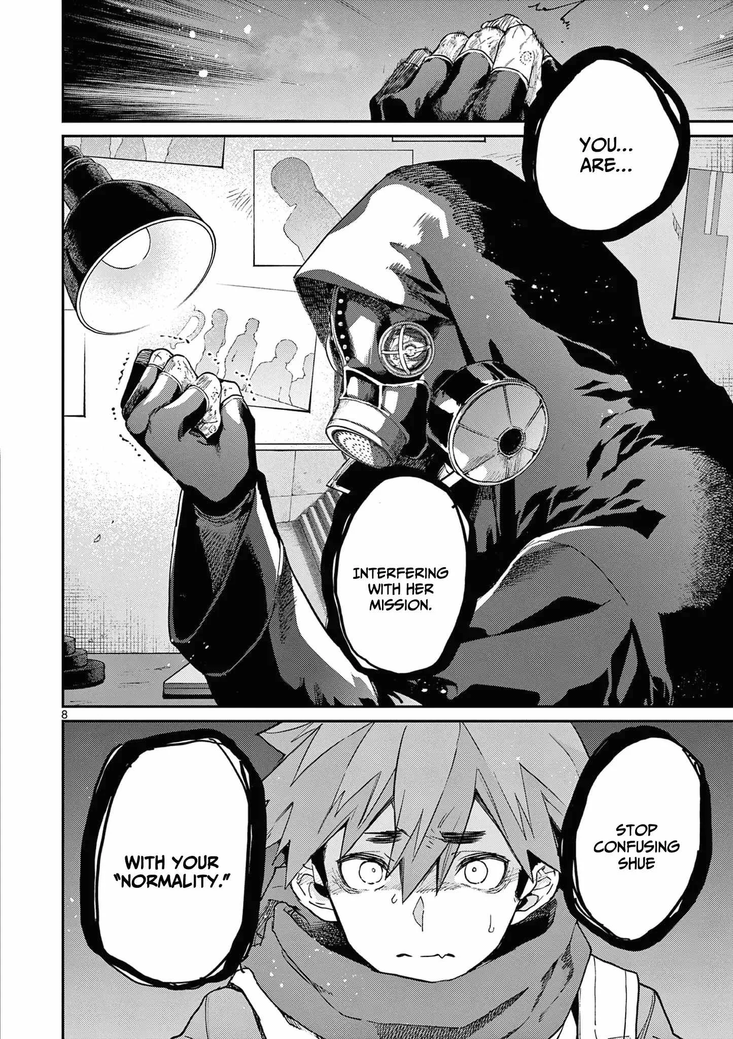 Kimi wa Meido-sama Chapter 40 page 9