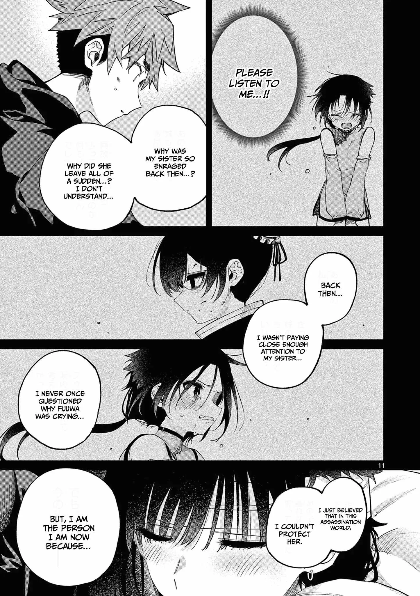 Kimi wa Meido-sama Chapter 40 page 12