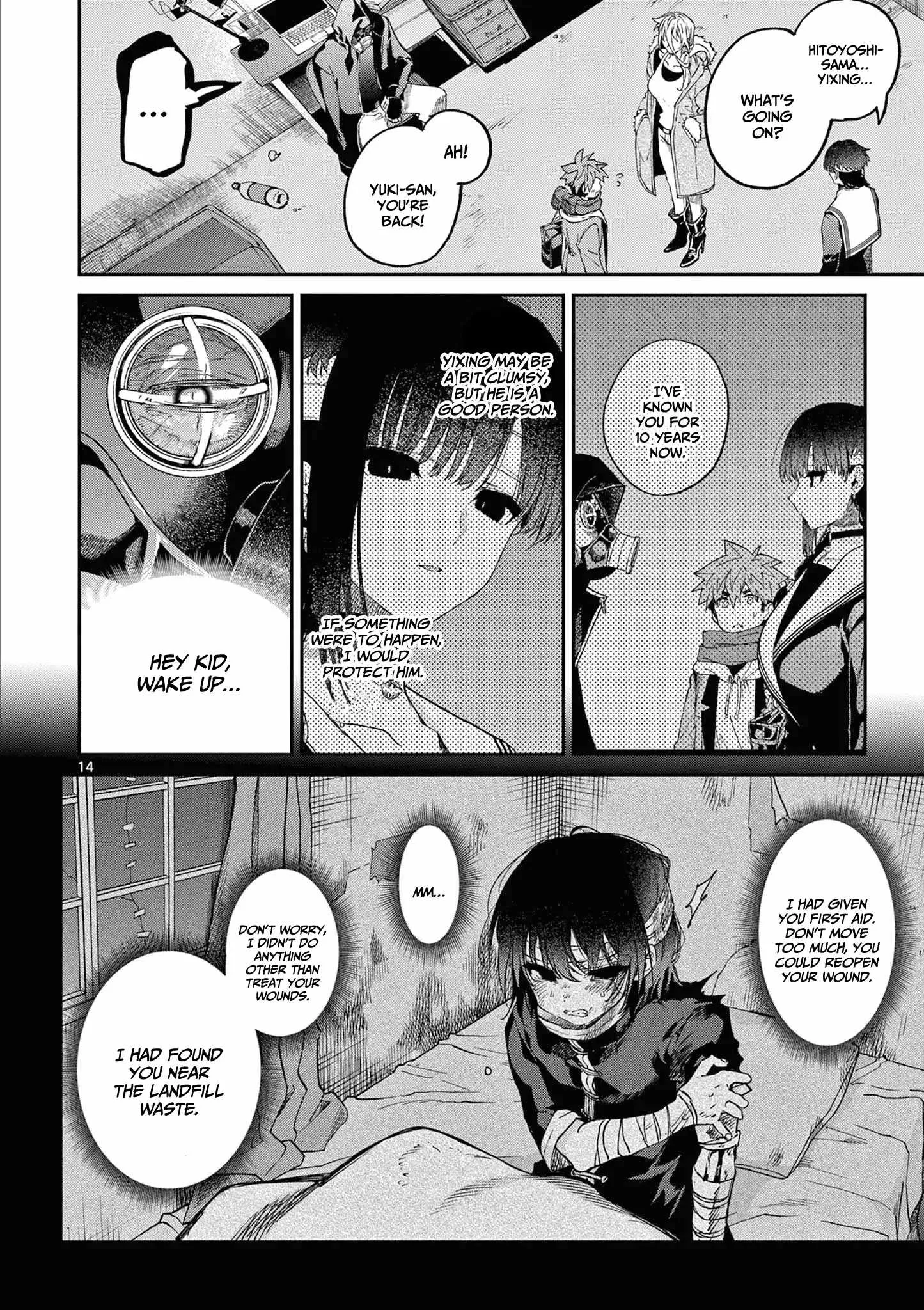 Kimi wa Meido-sama Chapter 40 page 15