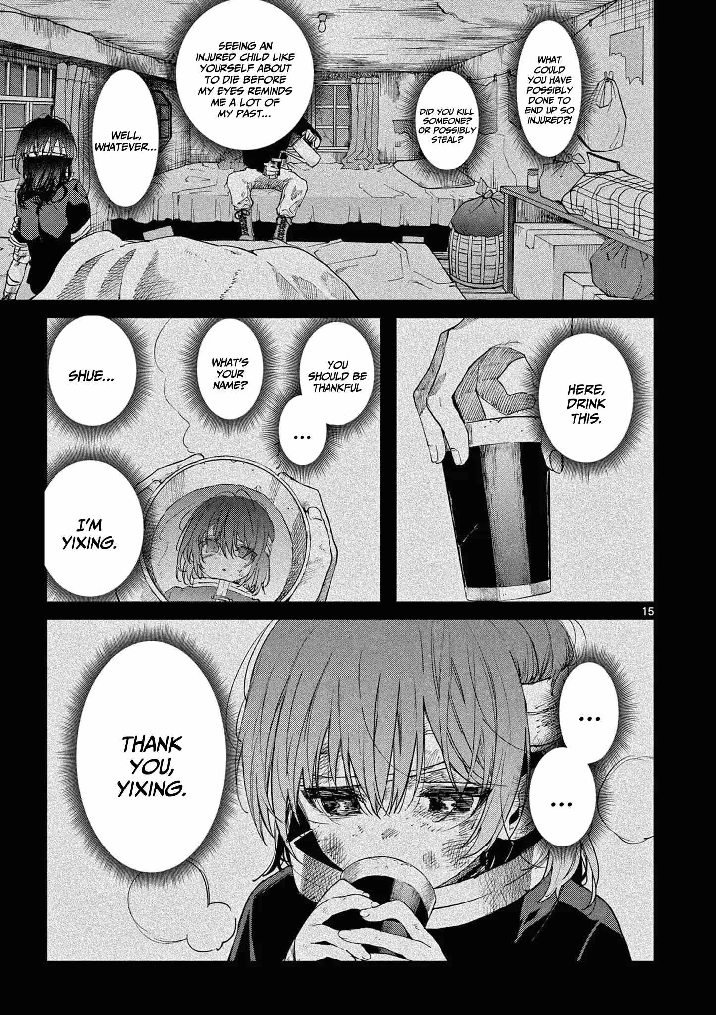 Kimi wa Meido-sama Chapter 40 page 16