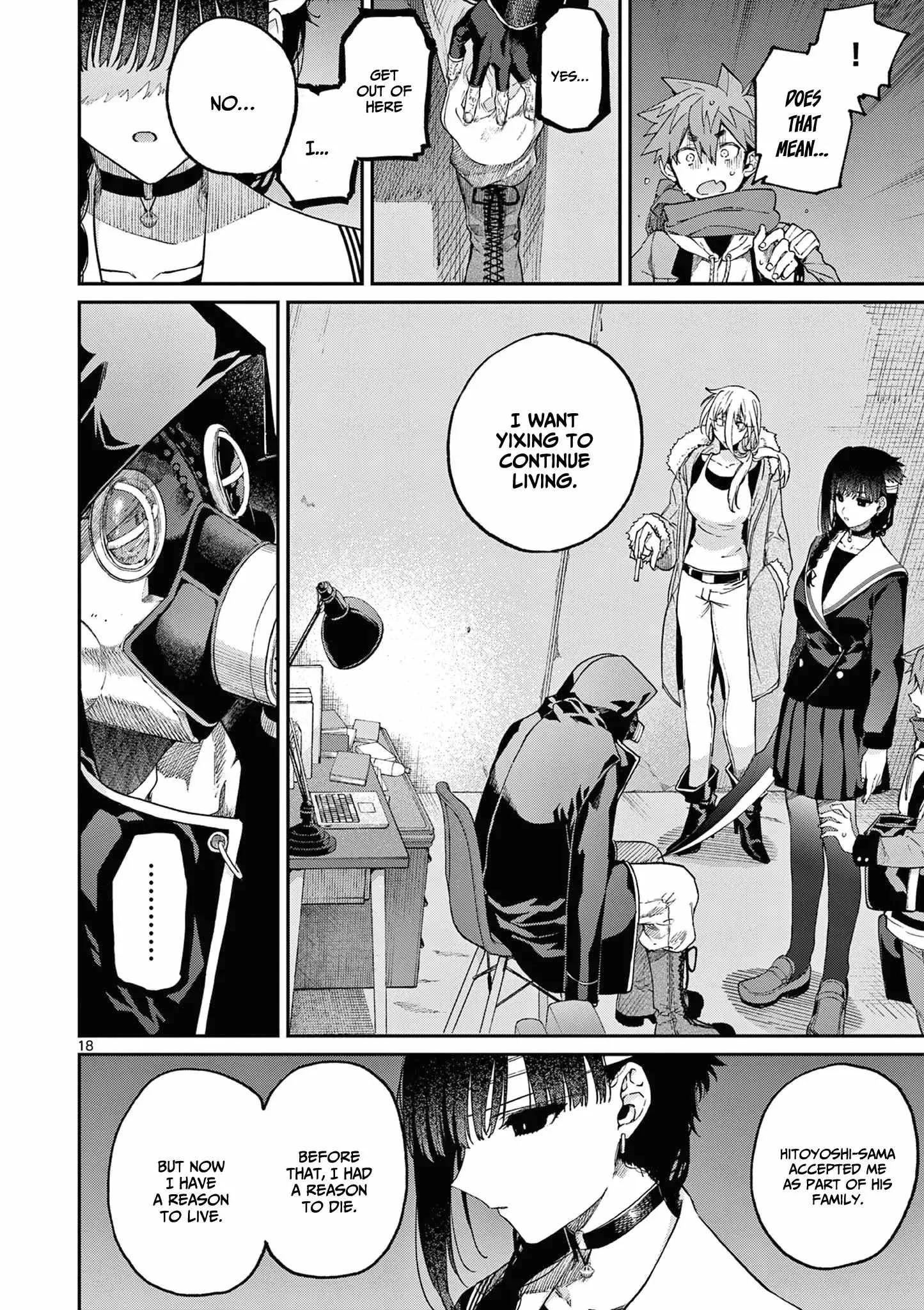Kimi wa Meido-sama Chapter 40 page 19