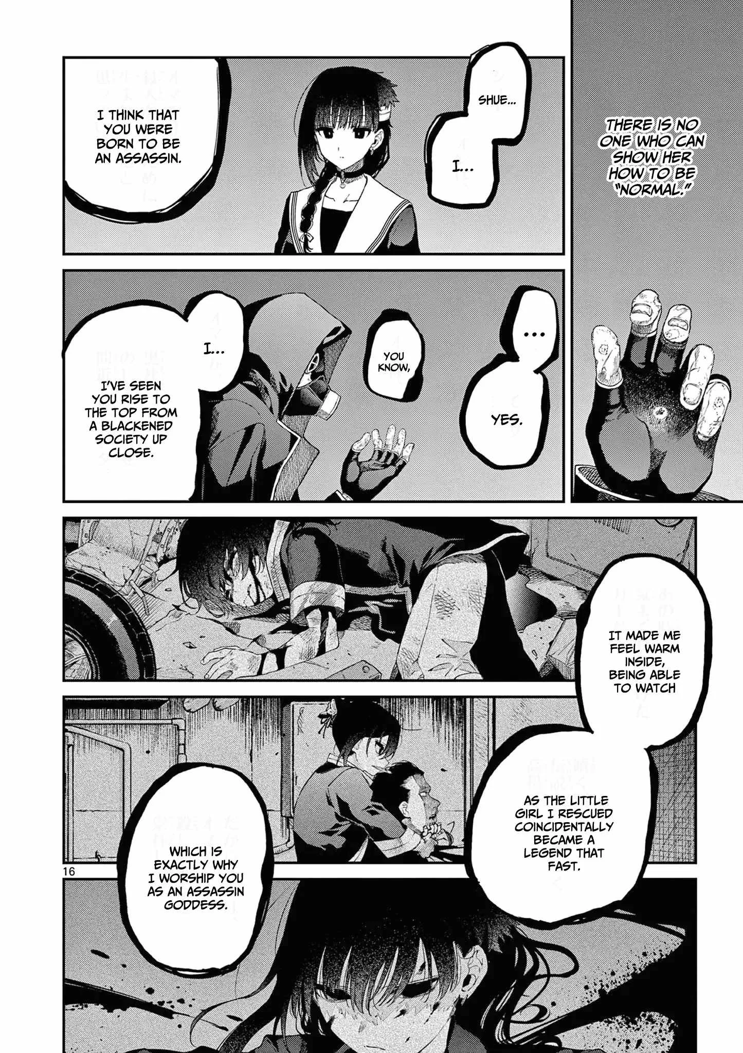 Kimi wa Meido-sama Chapter 40 page 17
