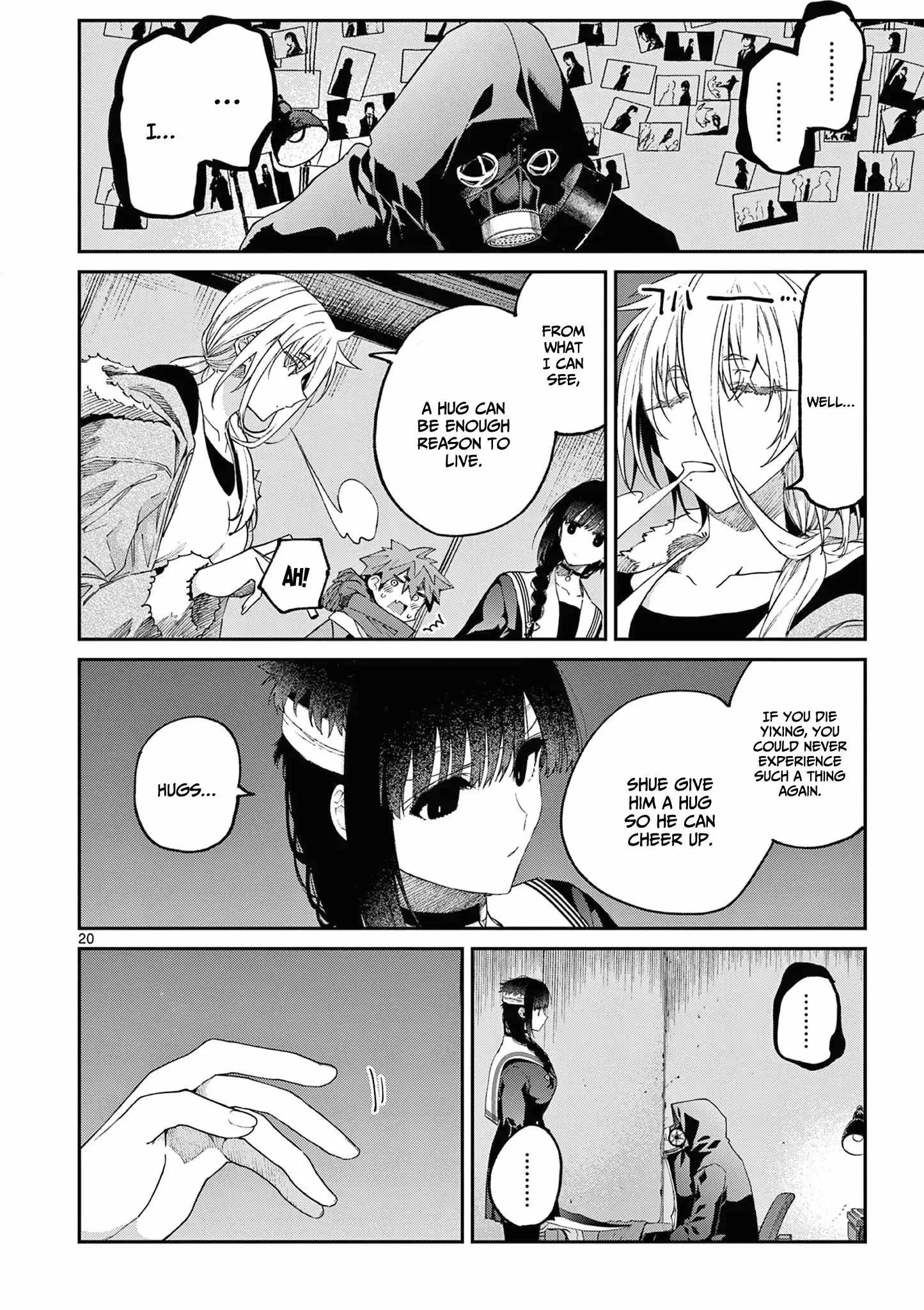 Kimi wa Meido-sama Chapter 40 page 21