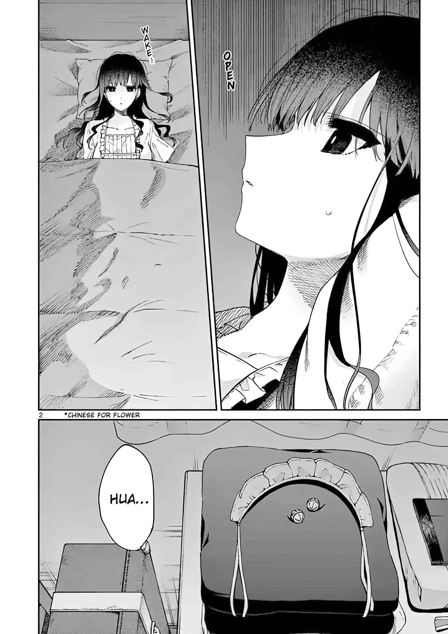 Kimi wa Meido-sama Chapter 19 page 2