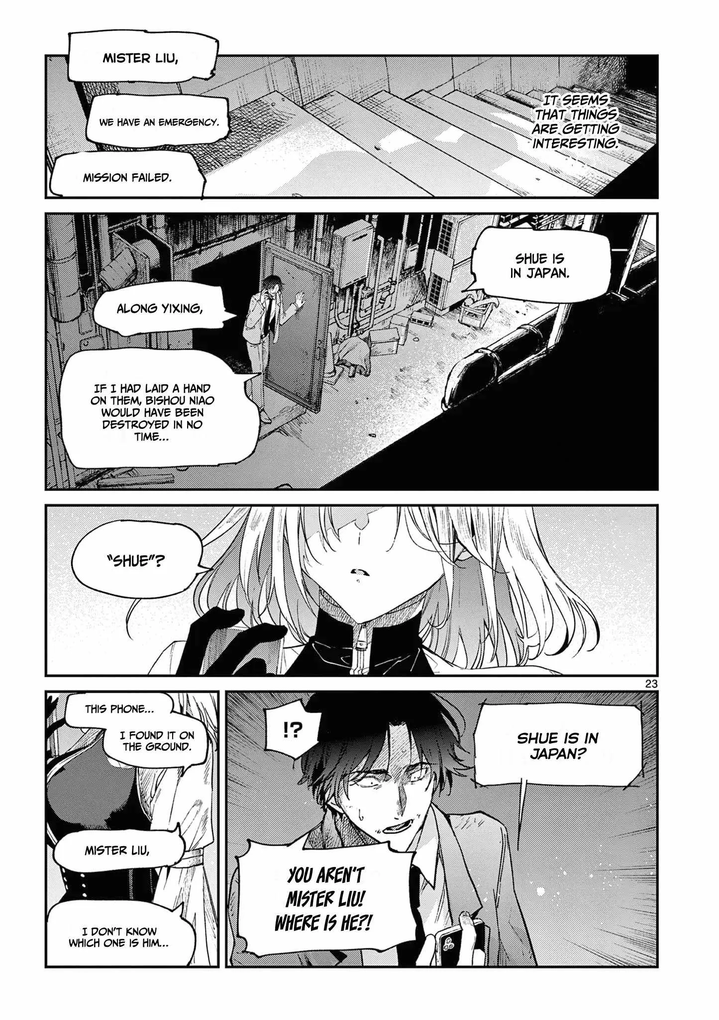 Kimi wa Meido-sama Chapter 40 page 24