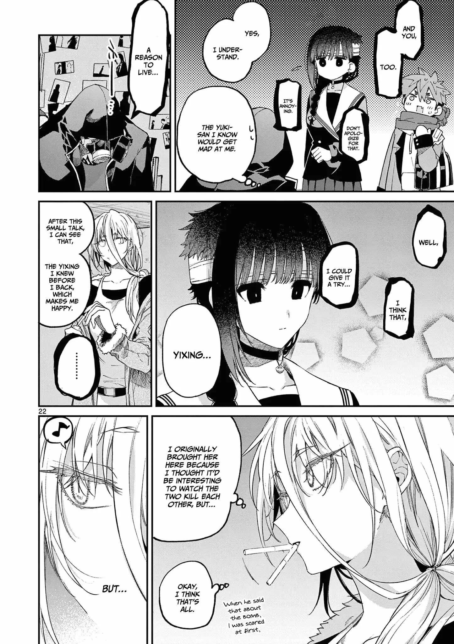 Kimi wa Meido-sama Chapter 40 page 23