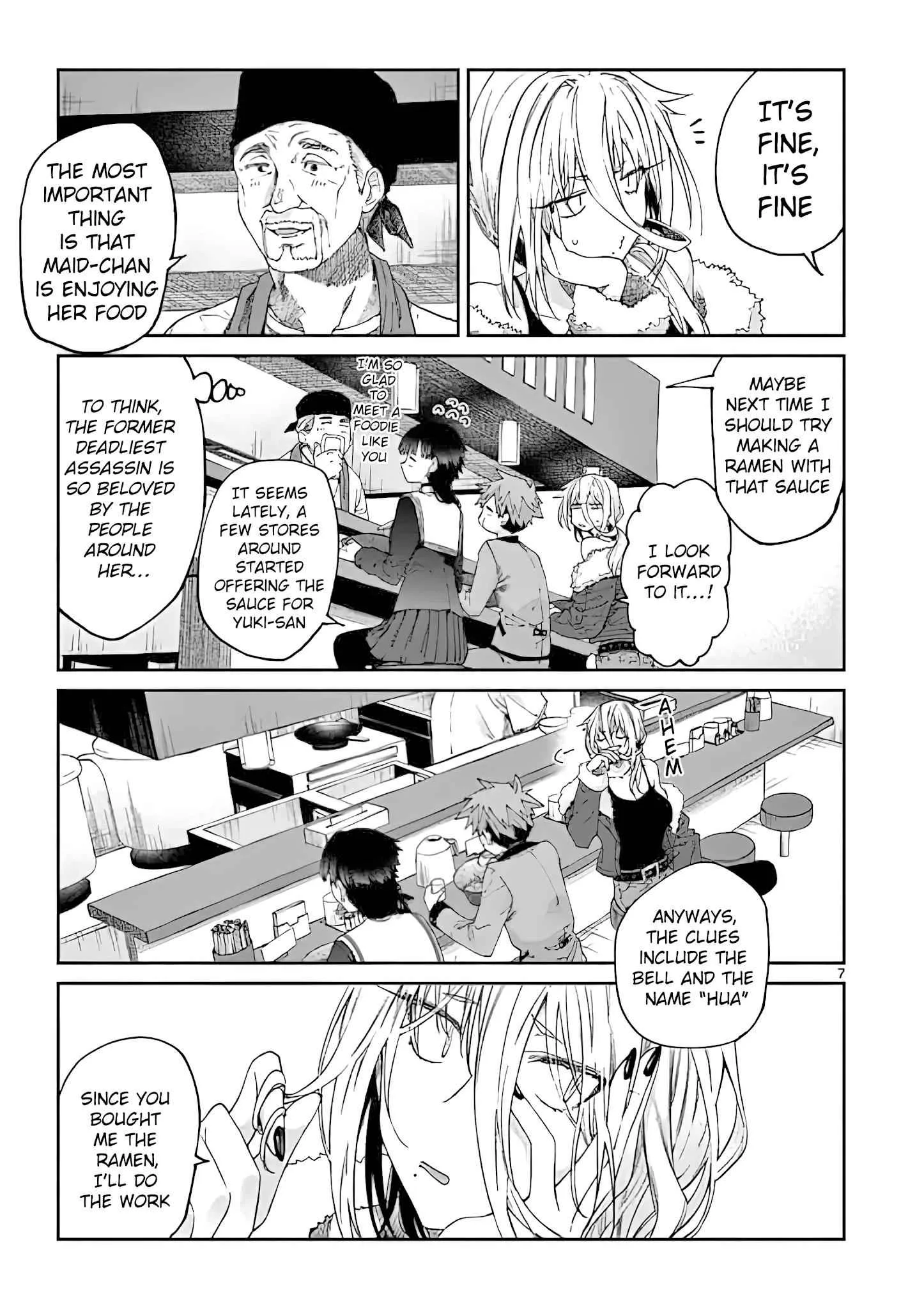 Kimi wa Meido-sama Chapter 19 page 7