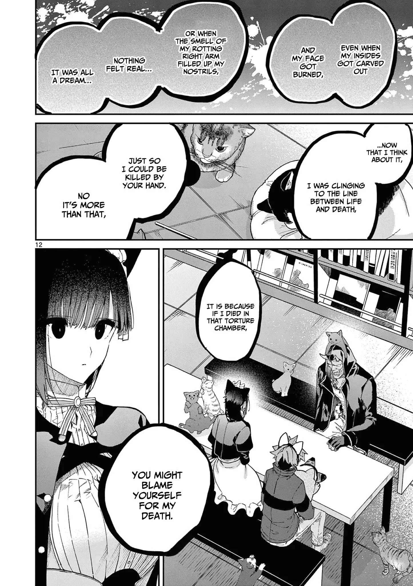 Kimi wa Meido-sama Chapter 41 page 13