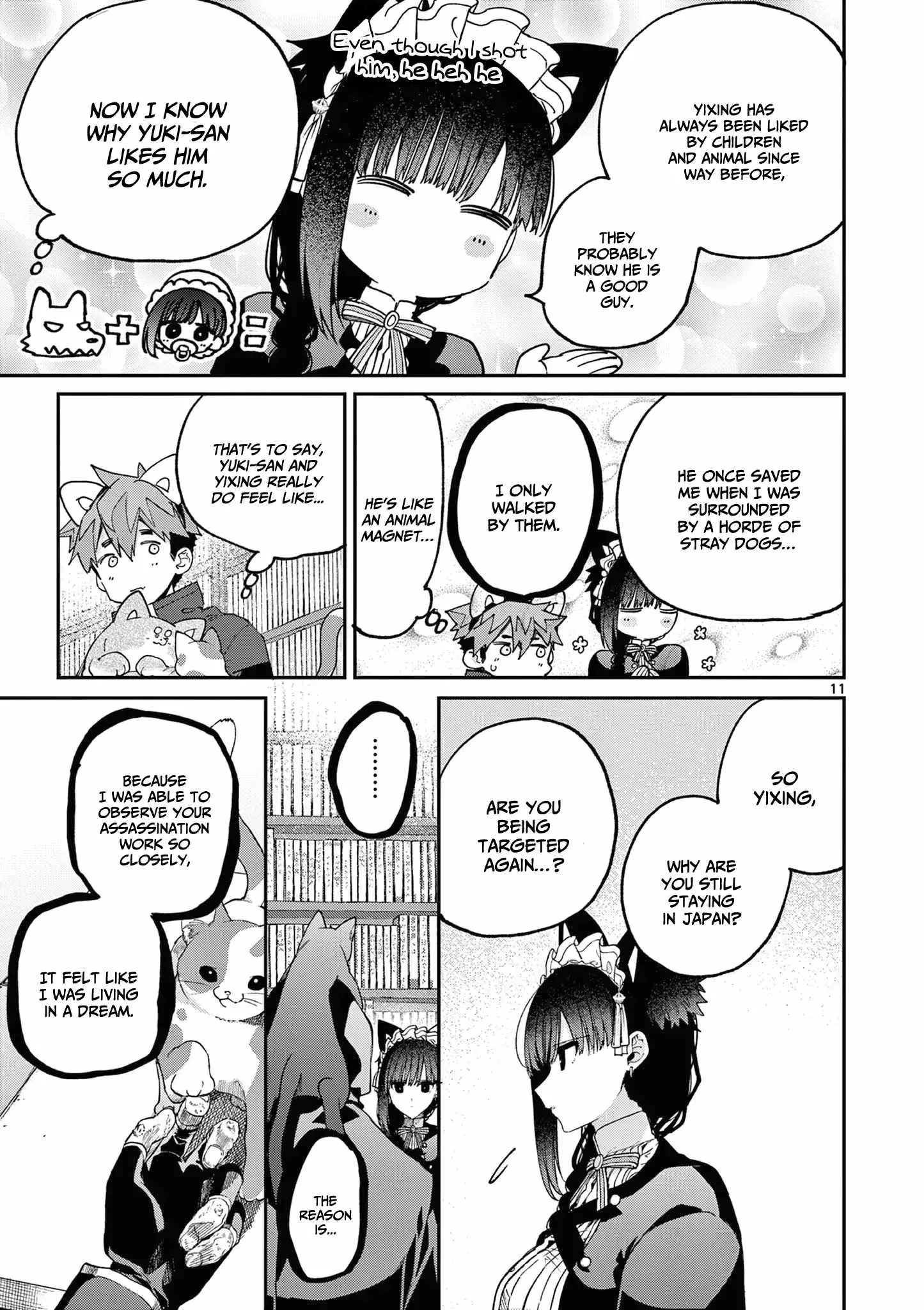 Kimi wa Meido-sama Chapter 41 page 12