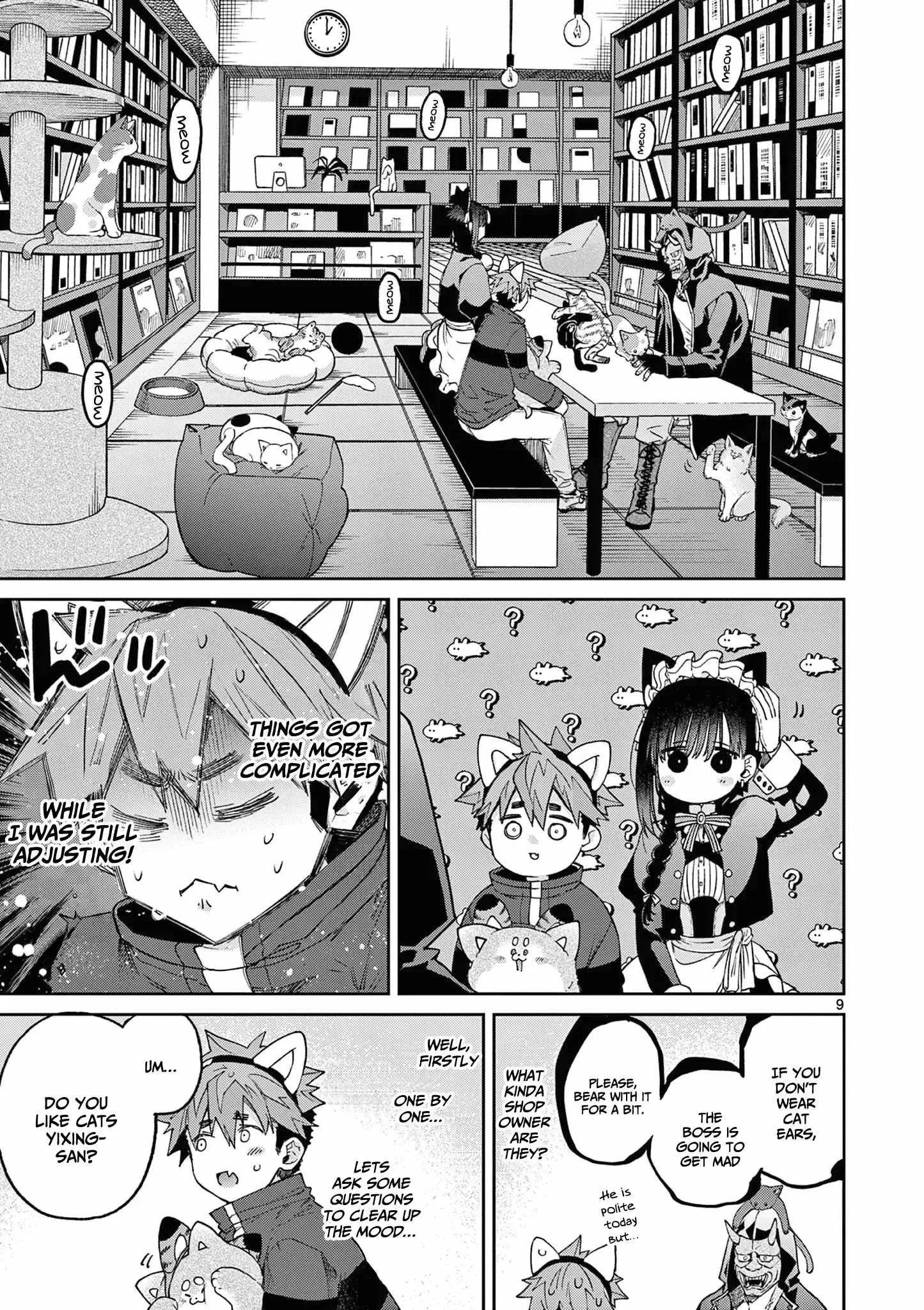 Kimi wa Meido-sama Chapter 41 page 10
