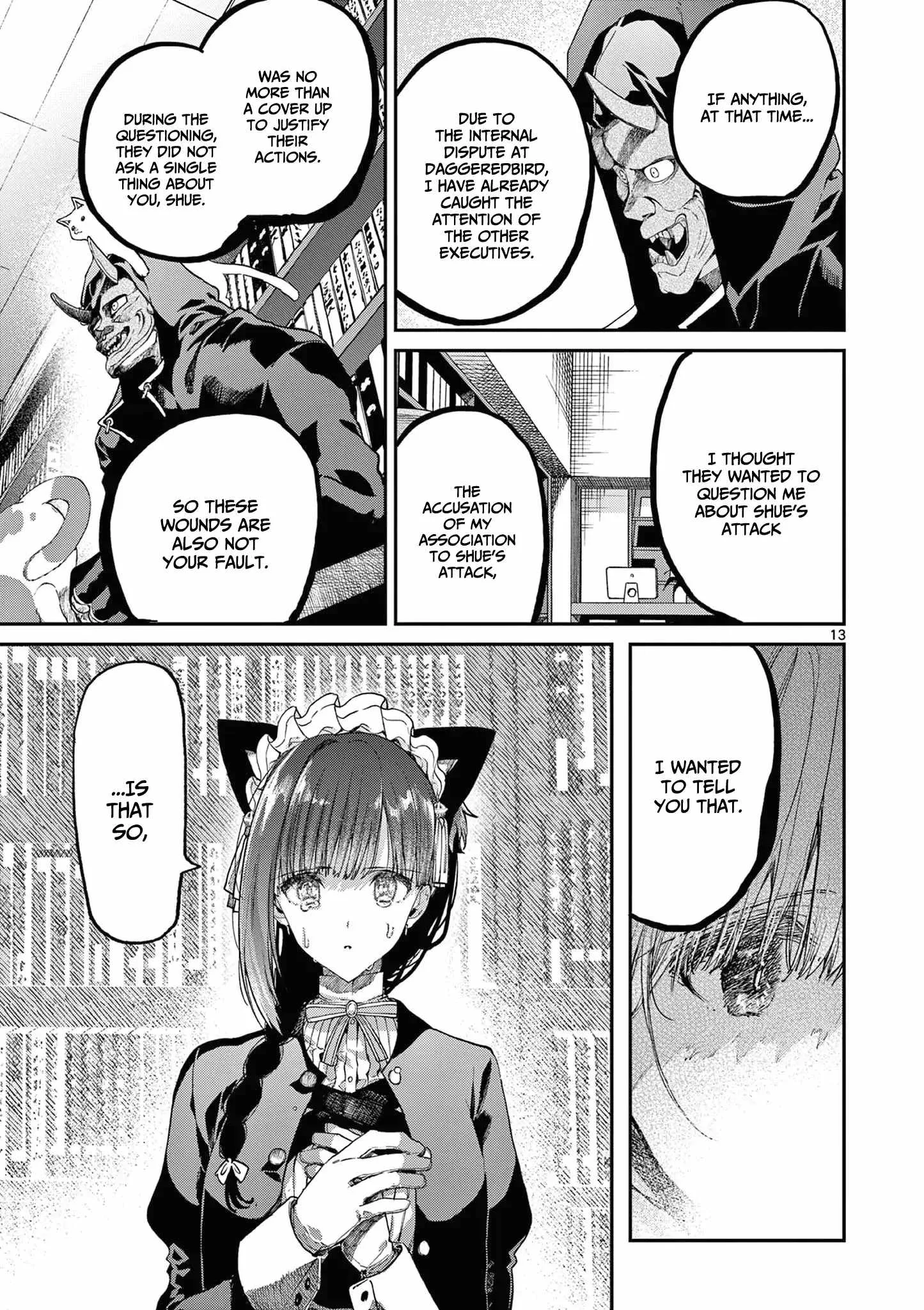 Kimi wa Meido-sama Chapter 41 page 14