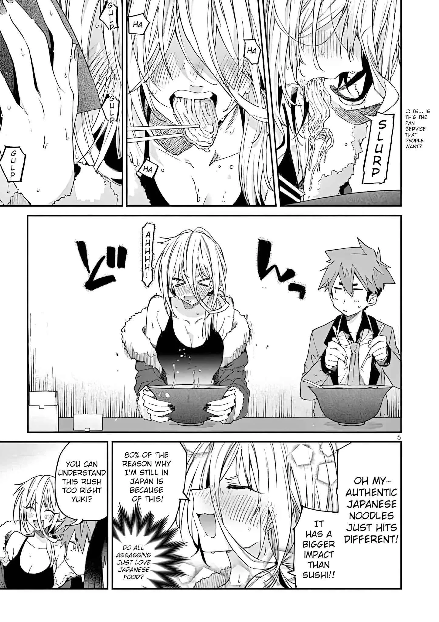 Kimi wa Meido-sama Chapter 19 page 5
