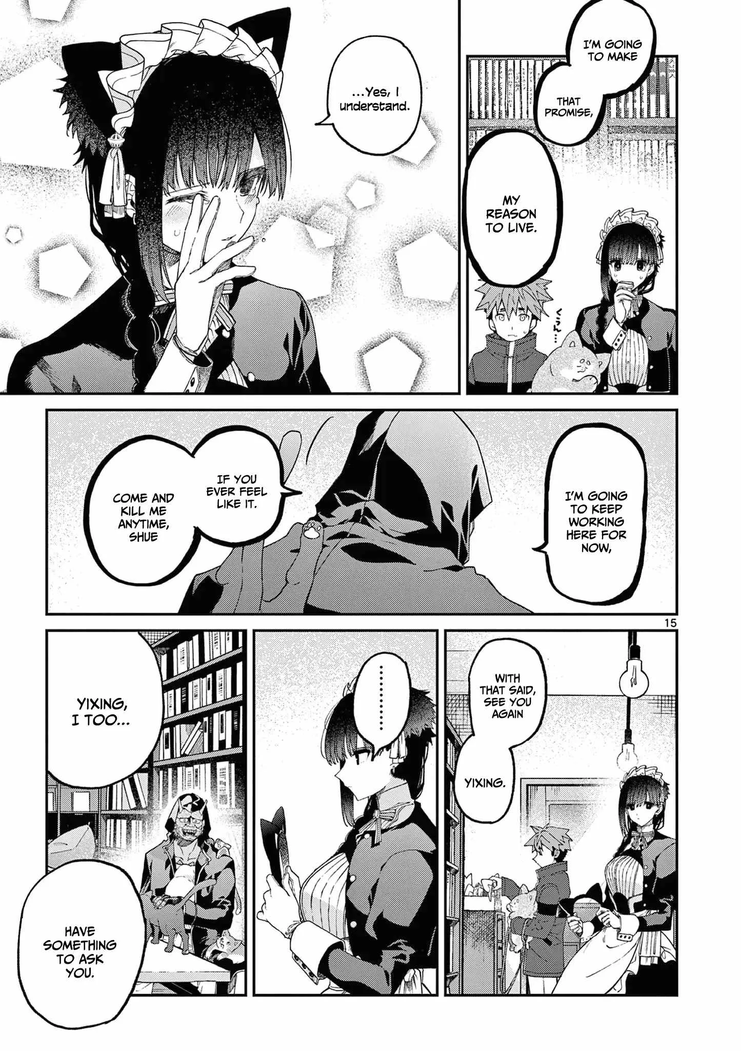 Kimi wa Meido-sama Chapter 41 page 16