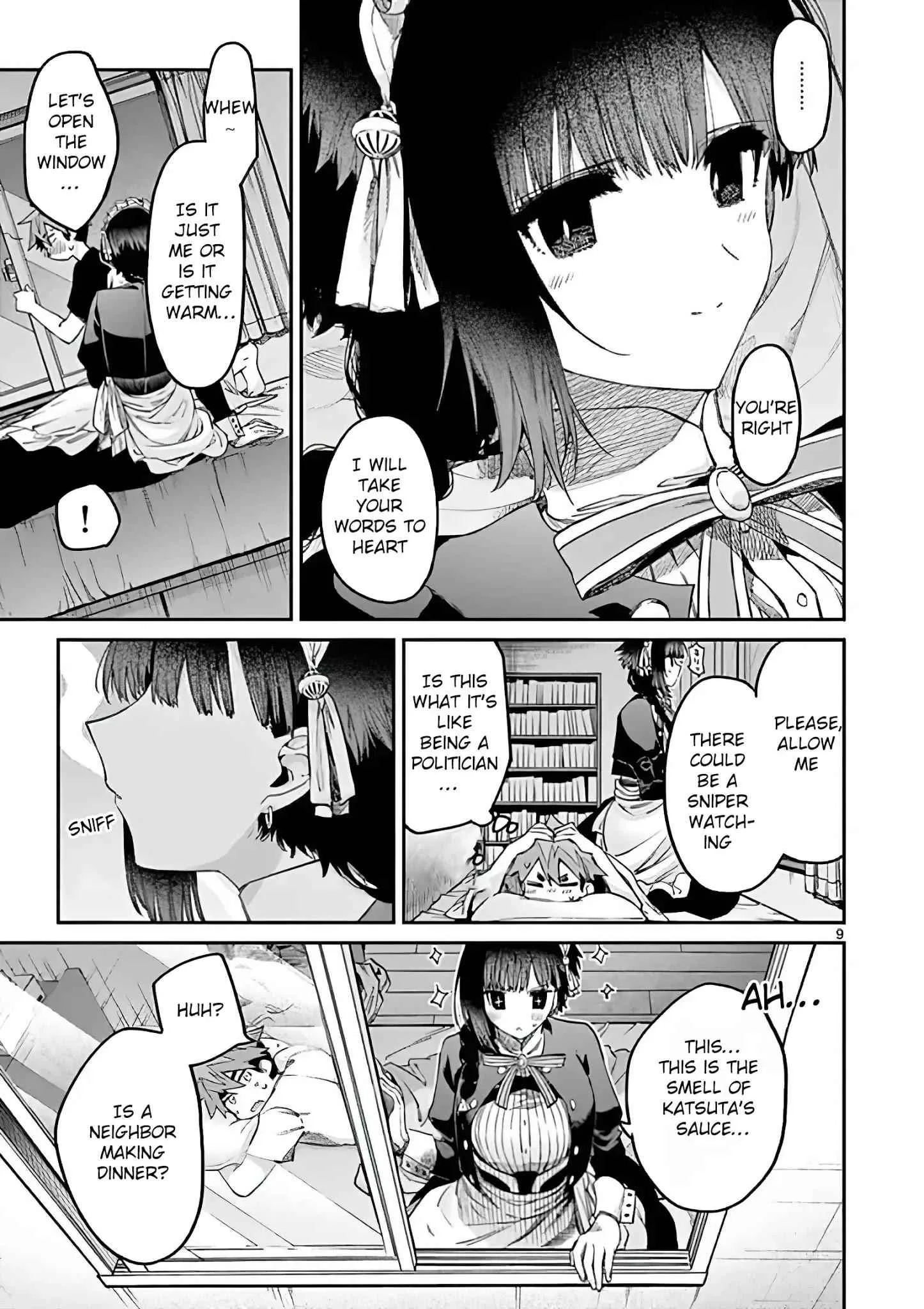 Kimi wa Meido-sama Chapter 12 page 9