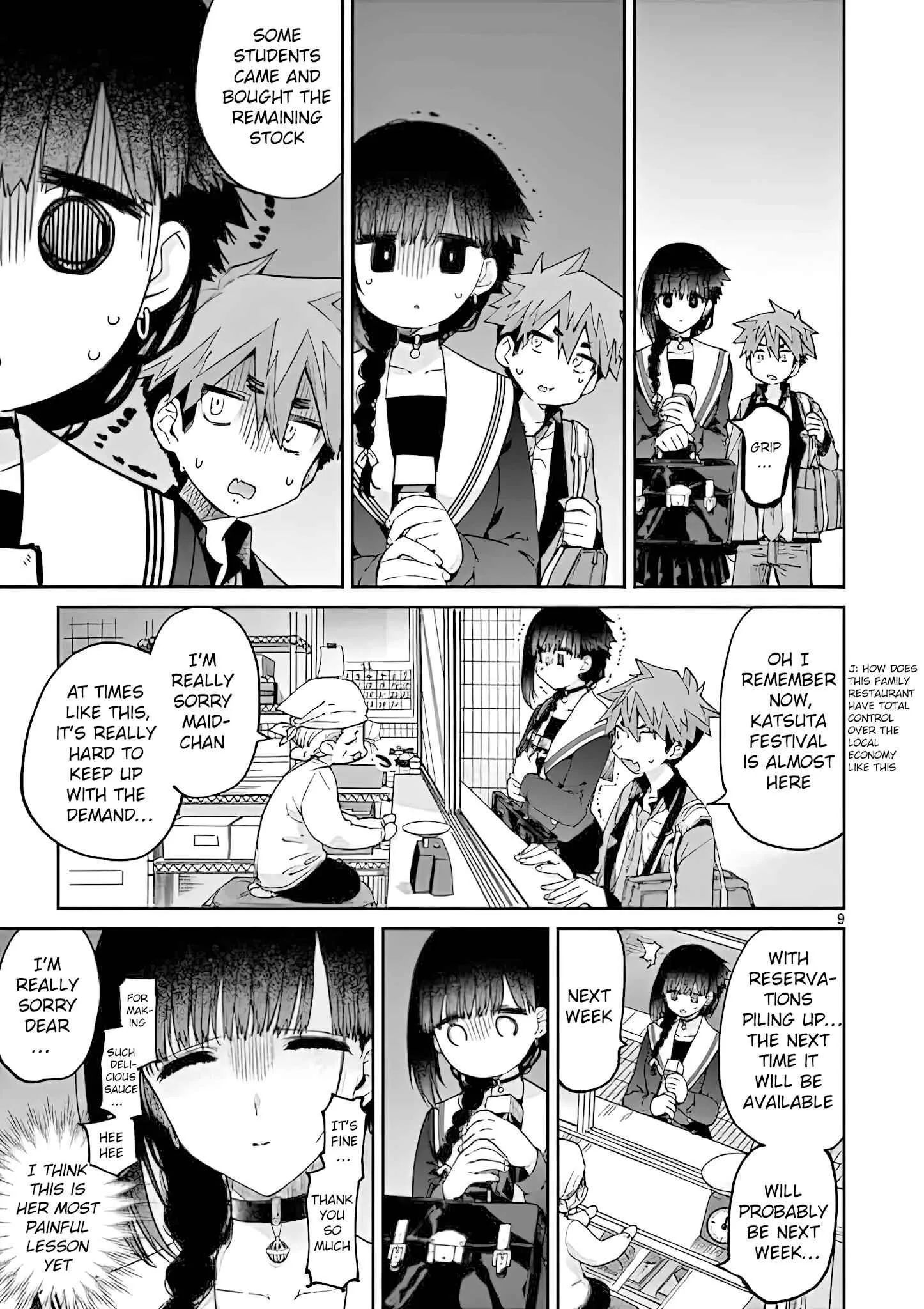 Kimi wa Meido-sama Chapter 19 page 9