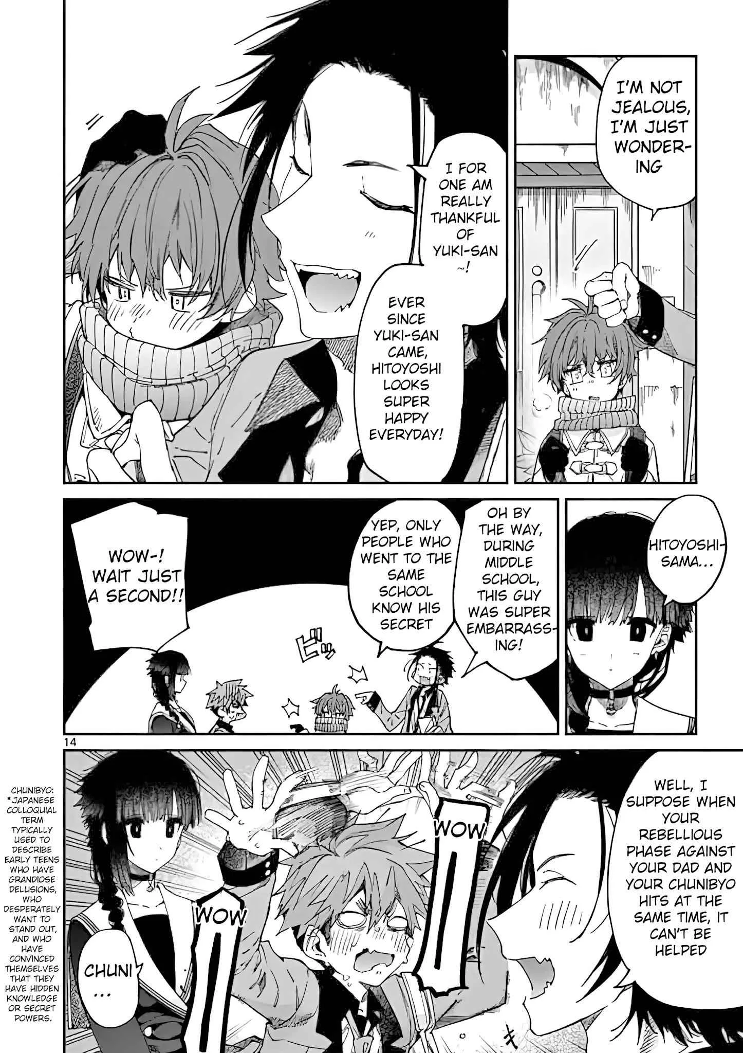 Kimi wa Meido-sama Chapter 19 page 14
