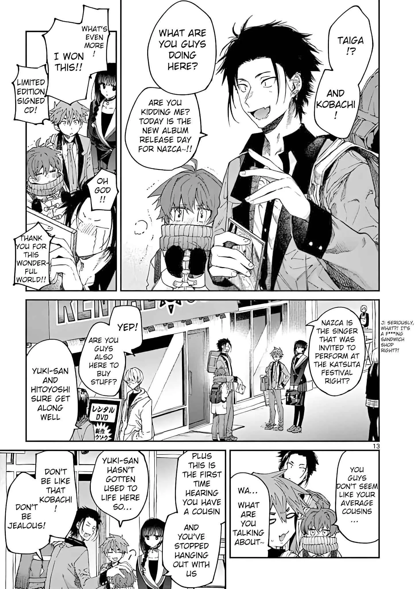 Kimi wa Meido-sama Chapter 19 page 13