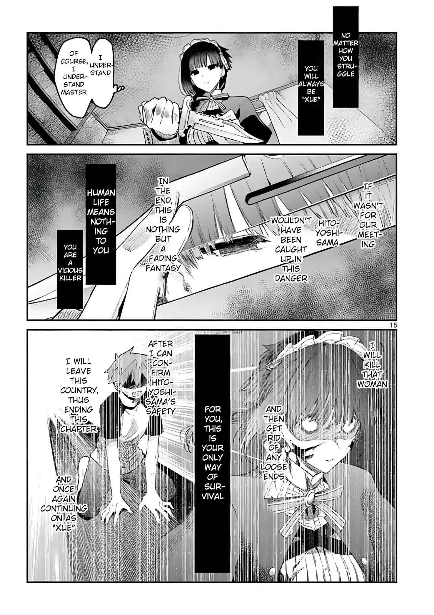 Kimi wa Meido-sama Chapter 12 page 15