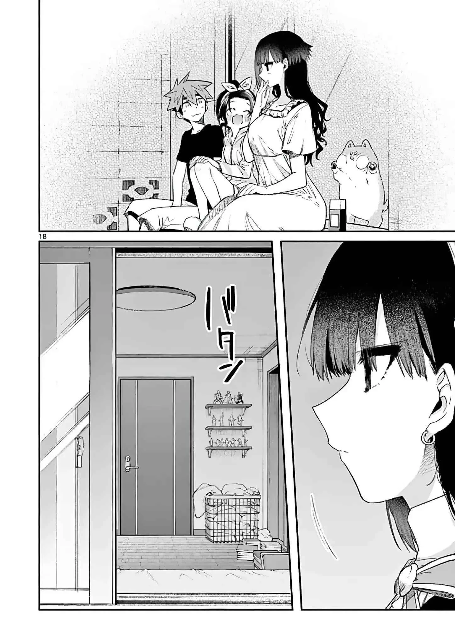 Kimi wa Meido-sama Chapter 12 page 18