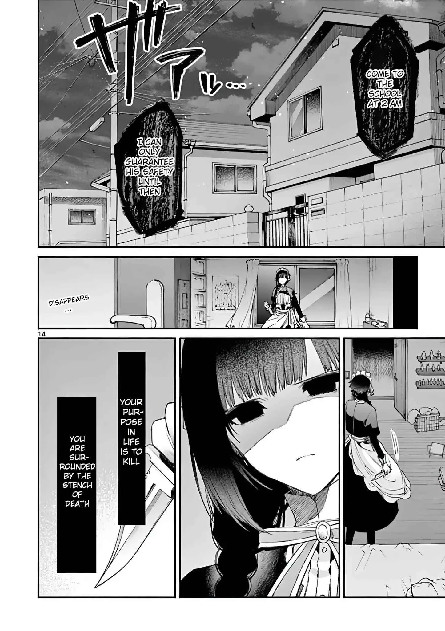 Kimi wa Meido-sama Chapter 12 page 14