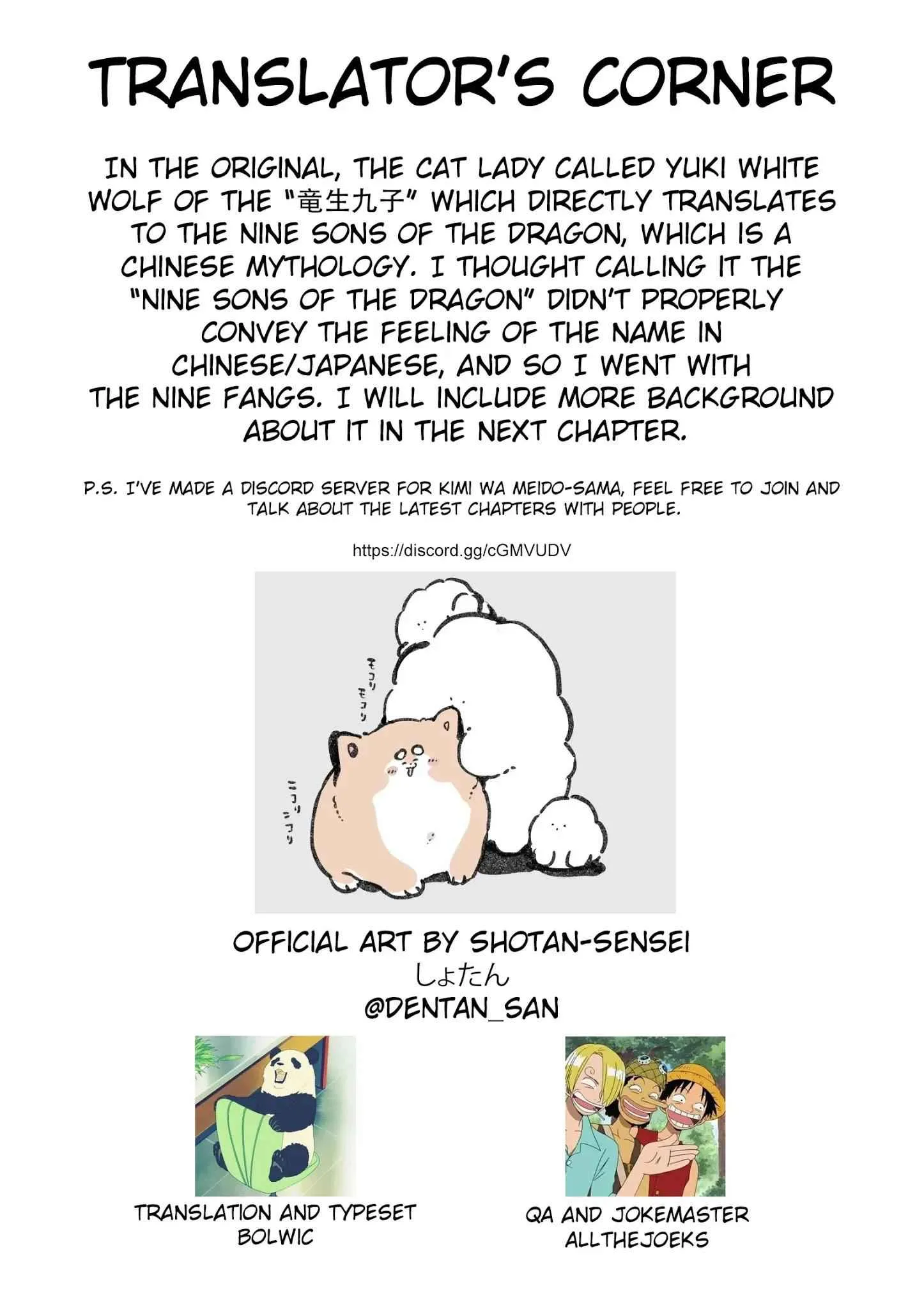 Kimi wa Meido-sama Chapter 12 page 19