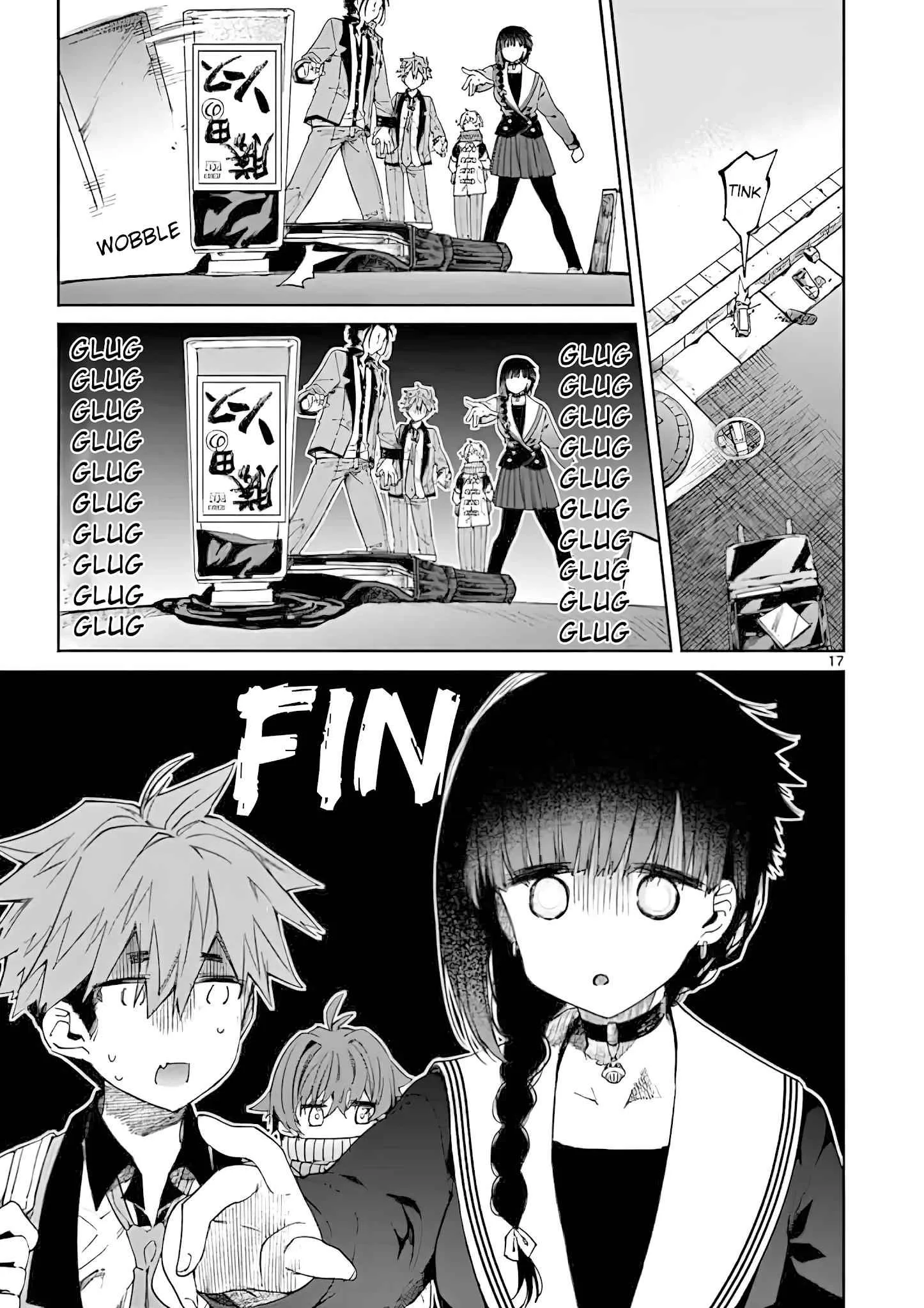 Kimi wa Meido-sama Chapter 19 page 17
