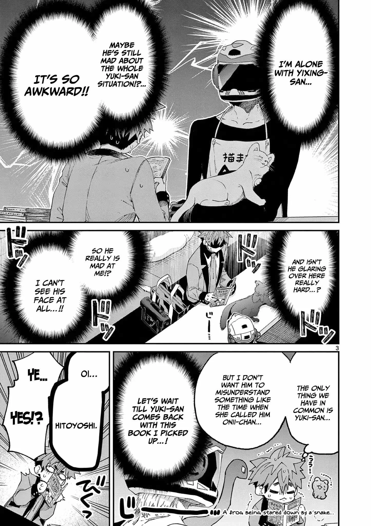 Kimi wa Meido-sama Chapter 44.5 page 4
