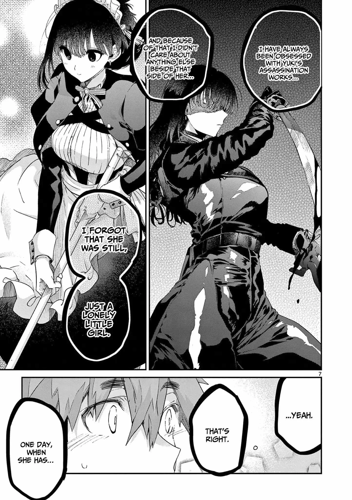 Kimi wa Meido-sama Chapter 44.5 page 8
